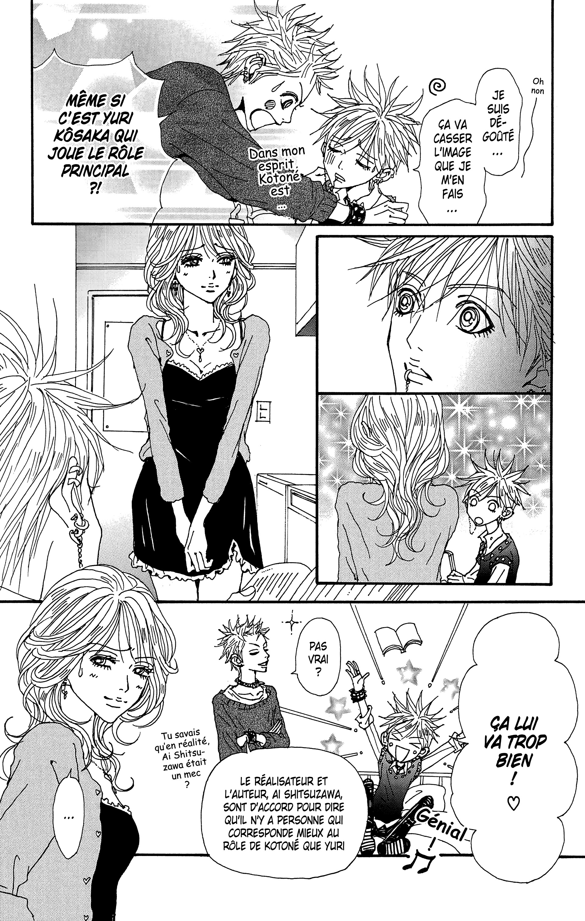 Read Nana vf Manga Online