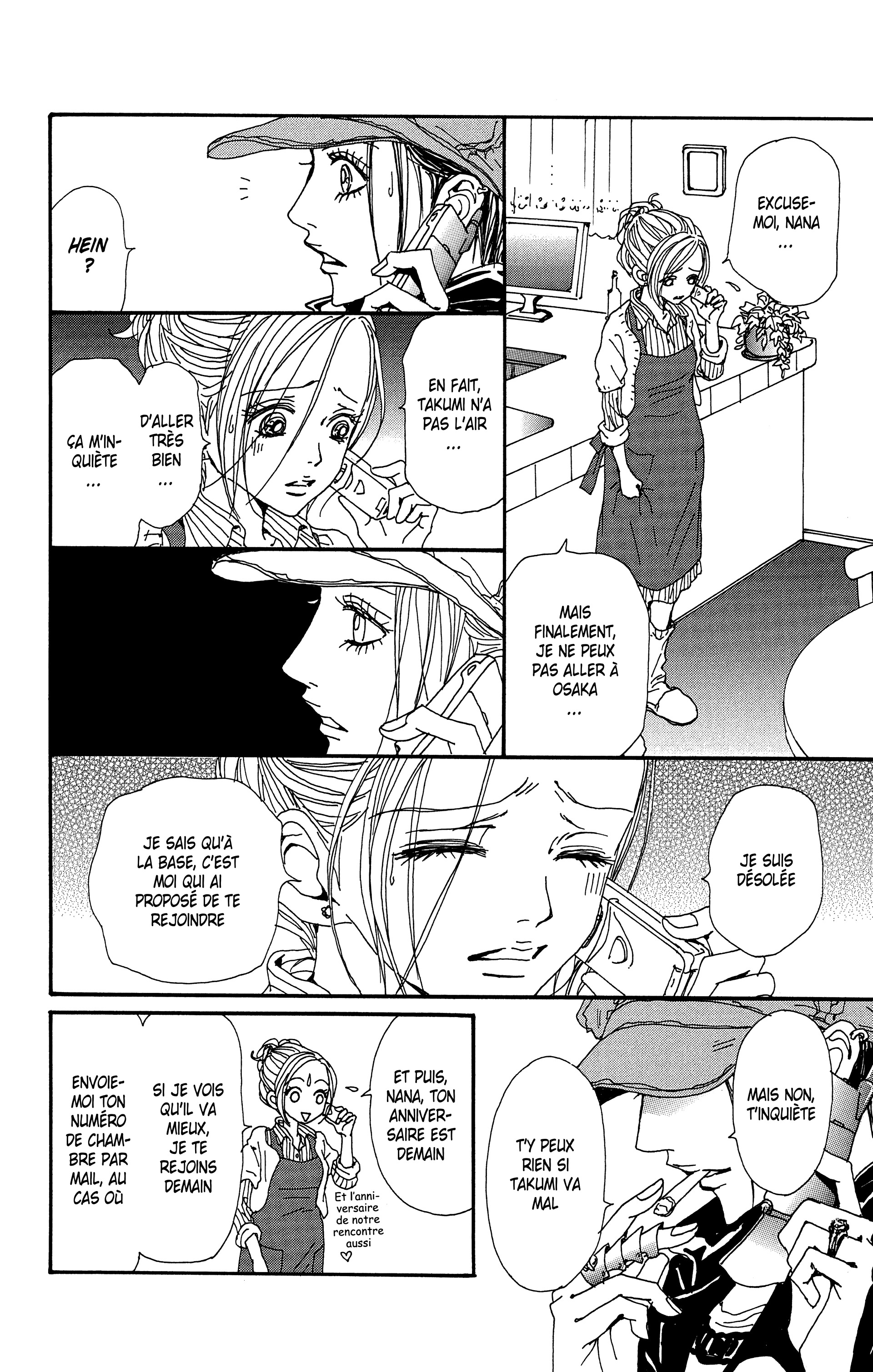 Read Nana vf Manga Online