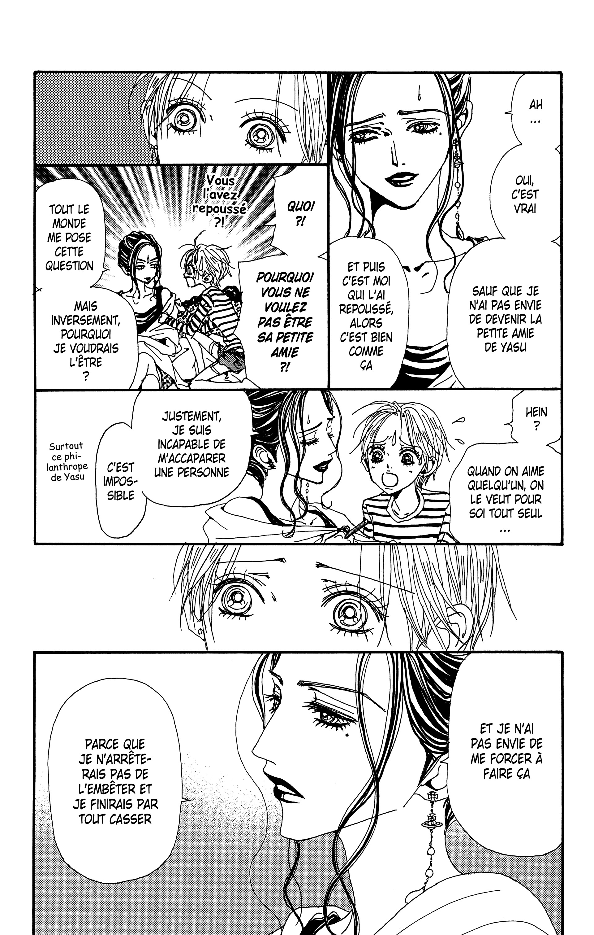 Read Nana vf Manga Online