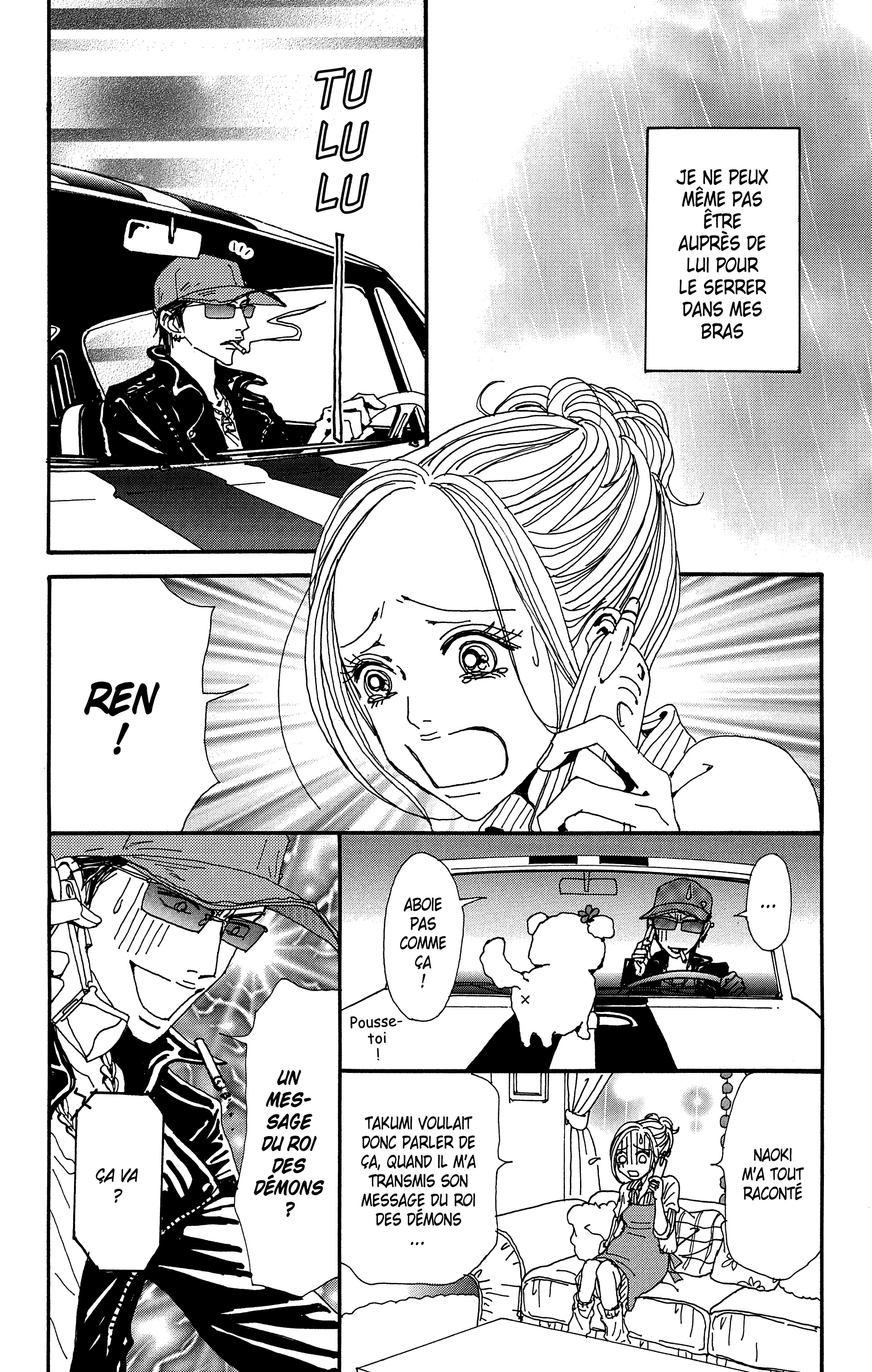 Read Nana vf Manga Online