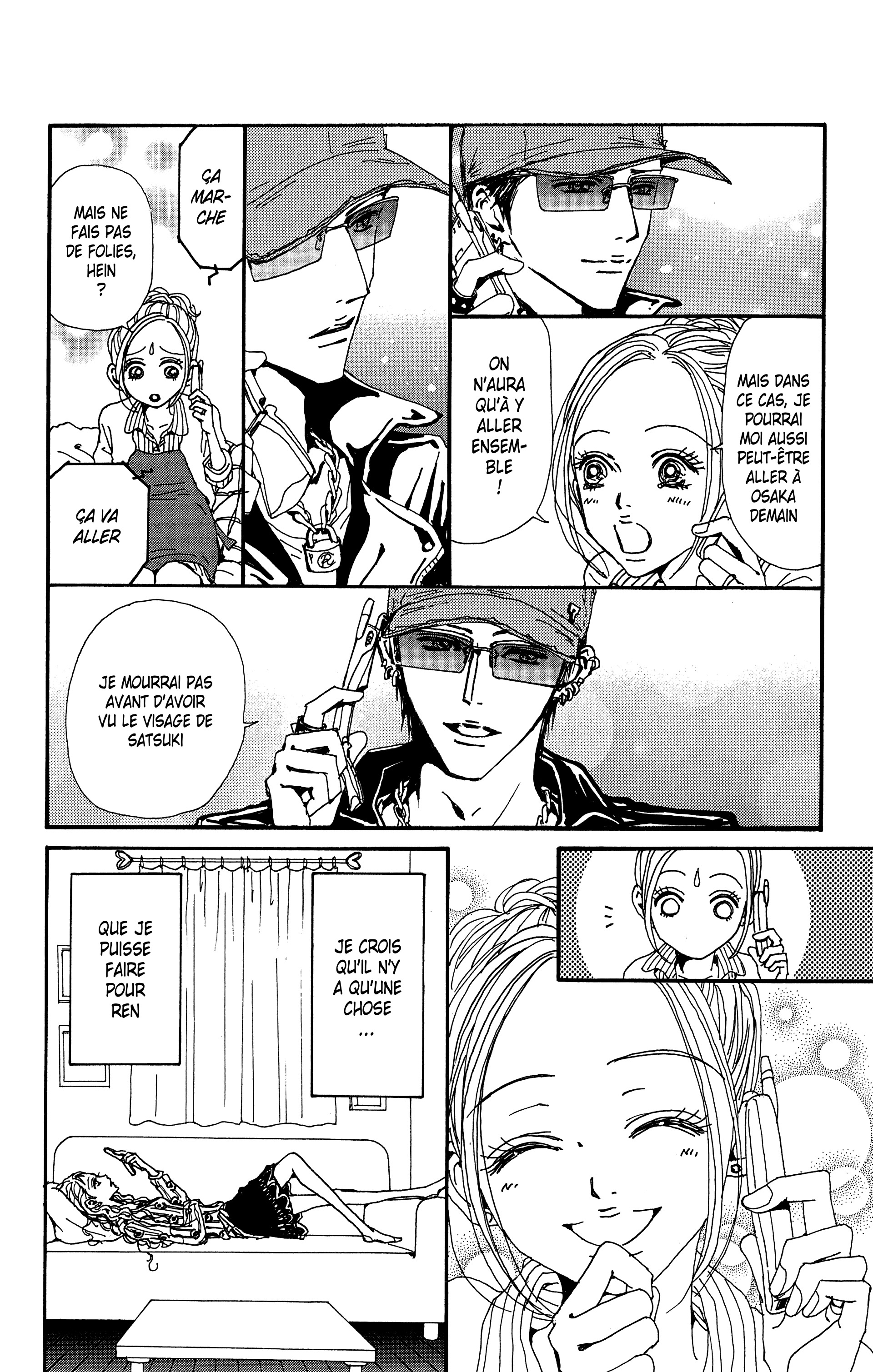 Read Nana vf Manga Online