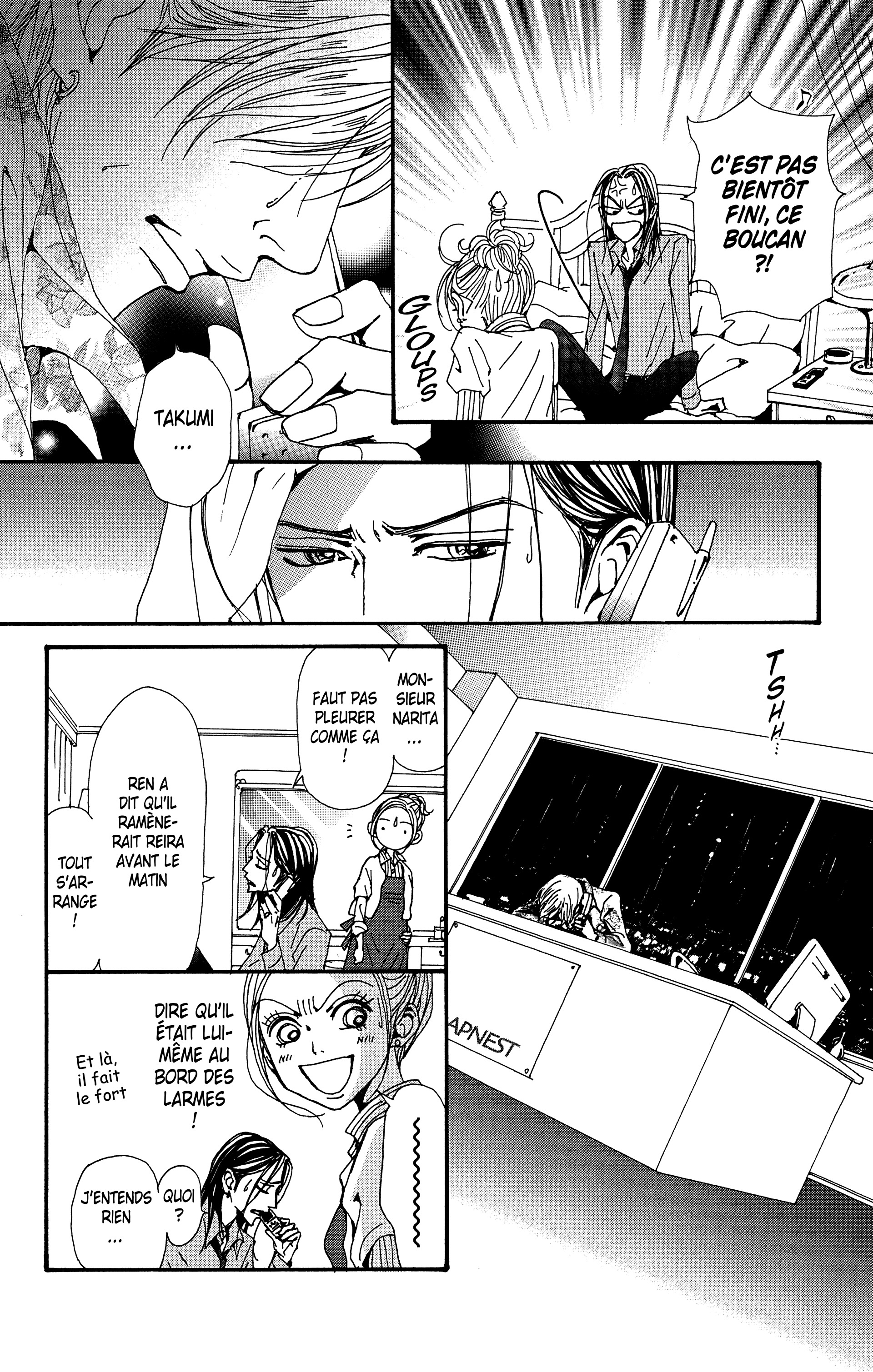 Read Nana vf Manga Online