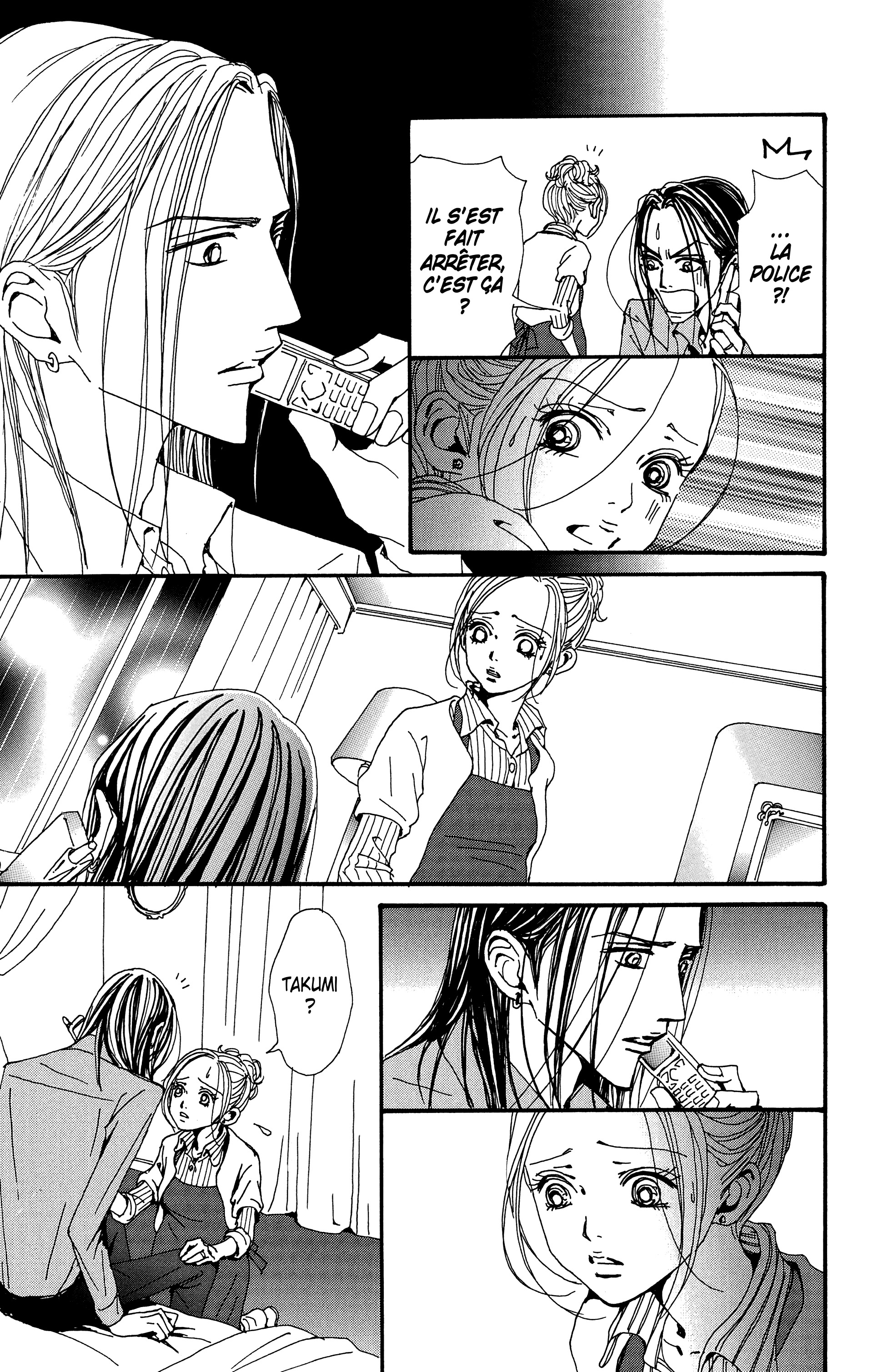 Read Nana vf Manga Online