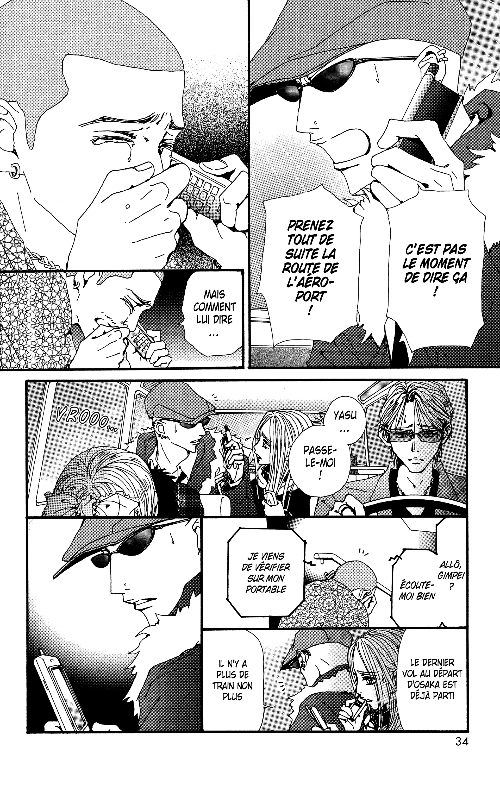 Read Nana vf Manga Online