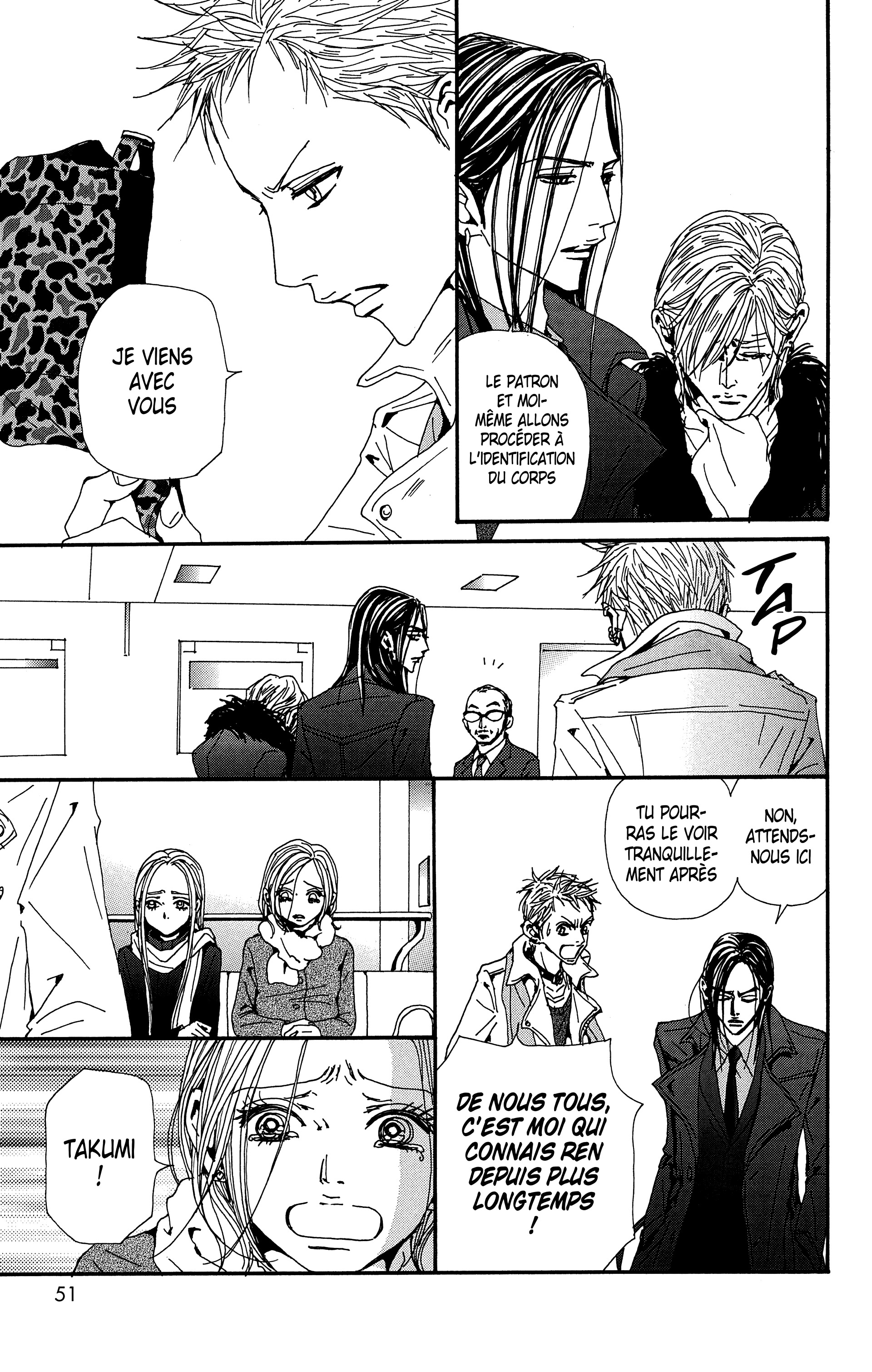 Read Nana vf Manga Online