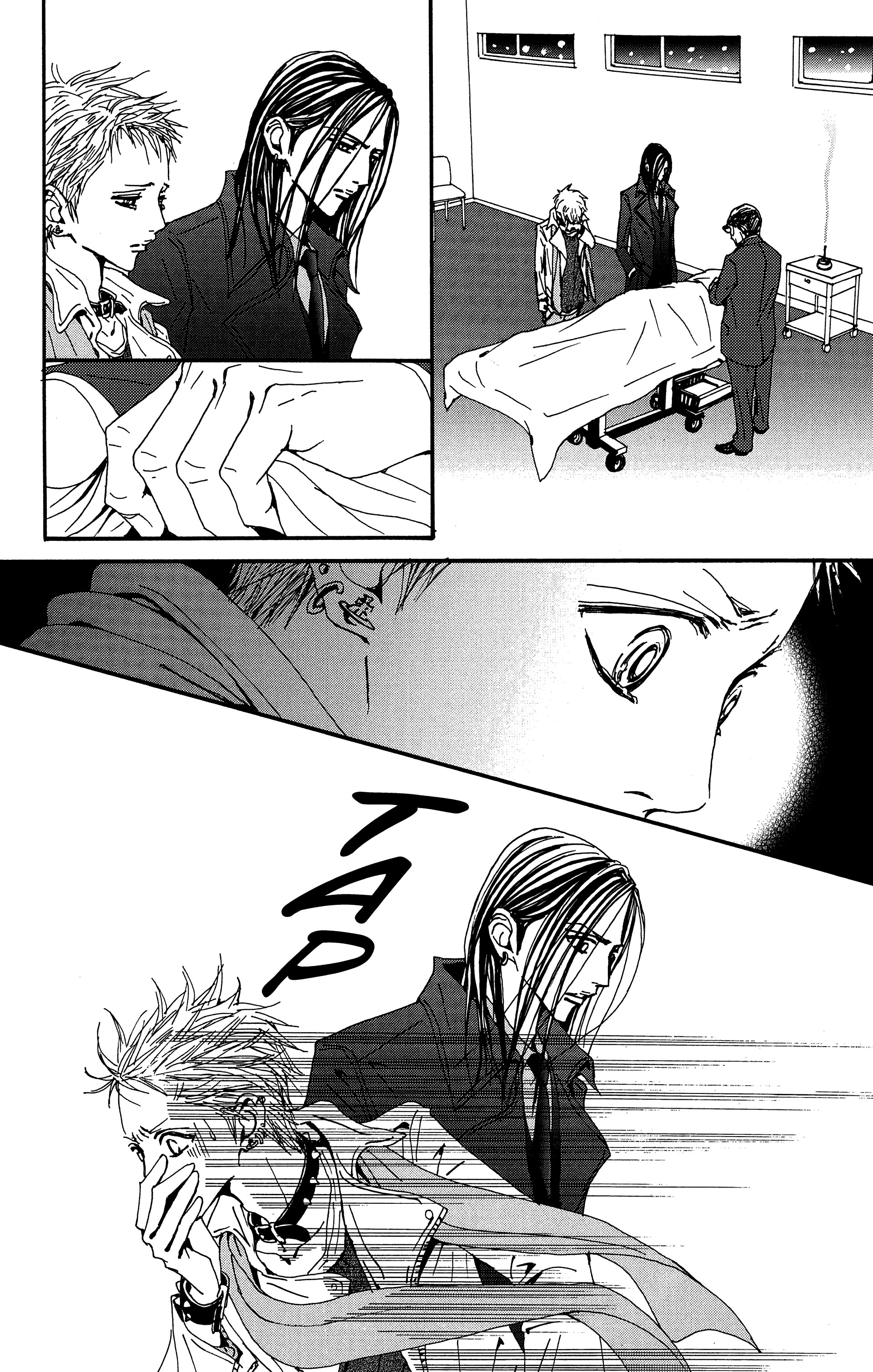 Read Nana vf Manga Online