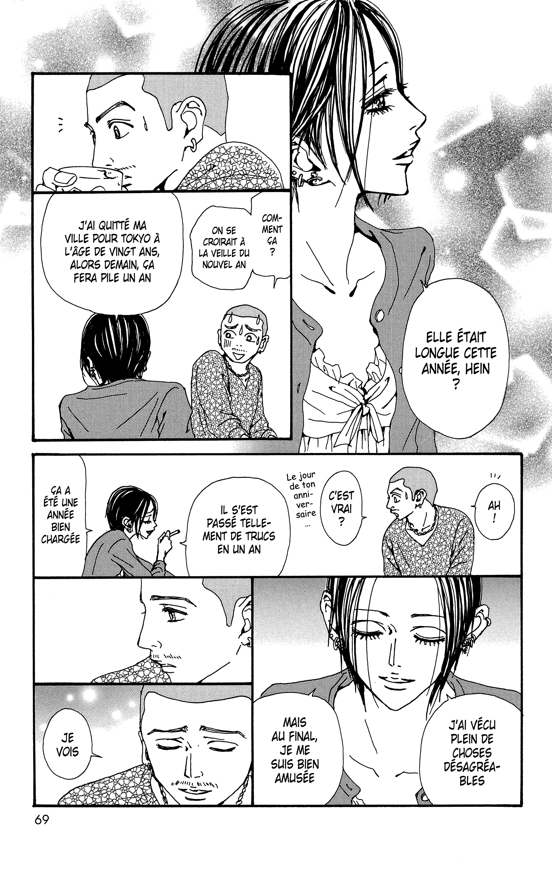 Read Nana vf Manga Online