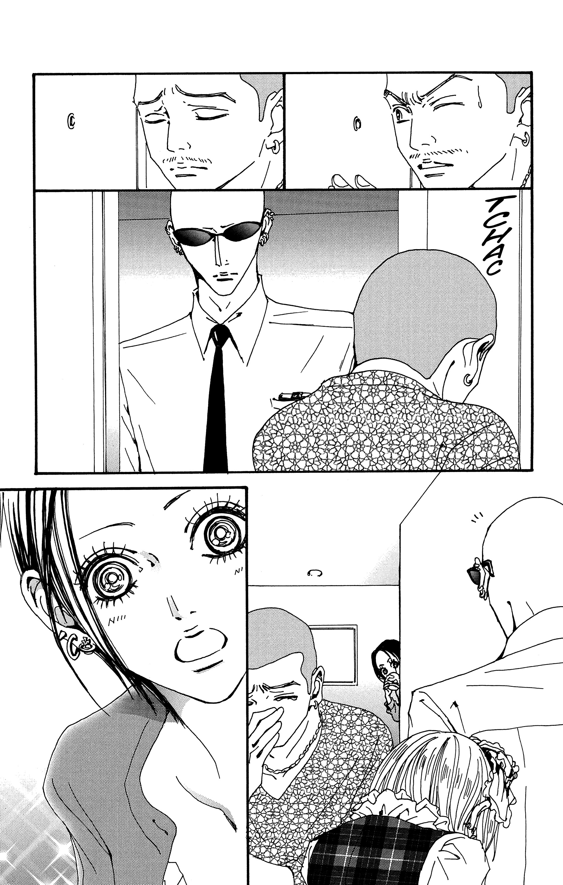 Read Nana vf Manga Online
