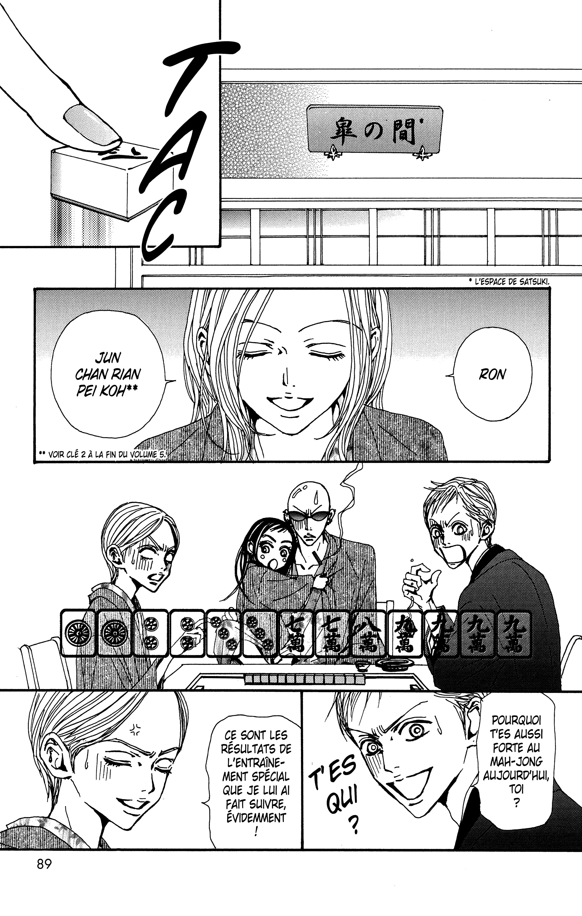 Read Nana vf Manga Online
