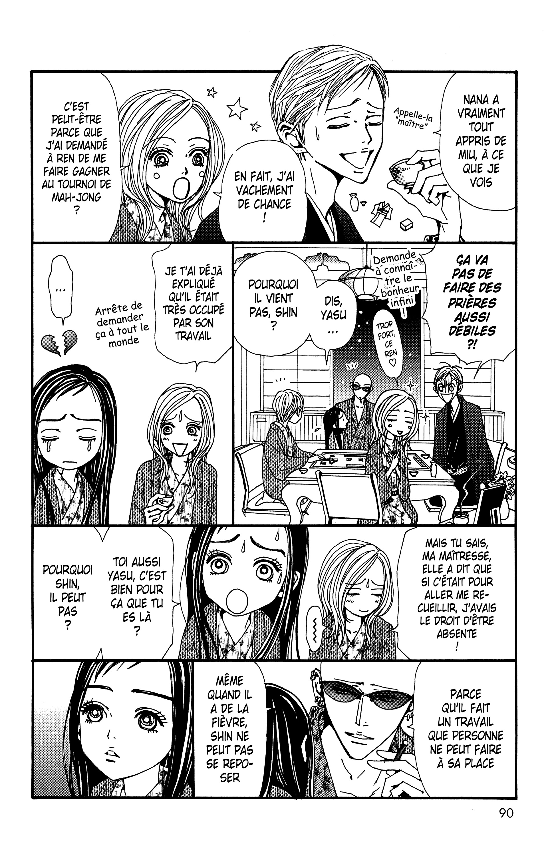 Read Nana vf Manga Online