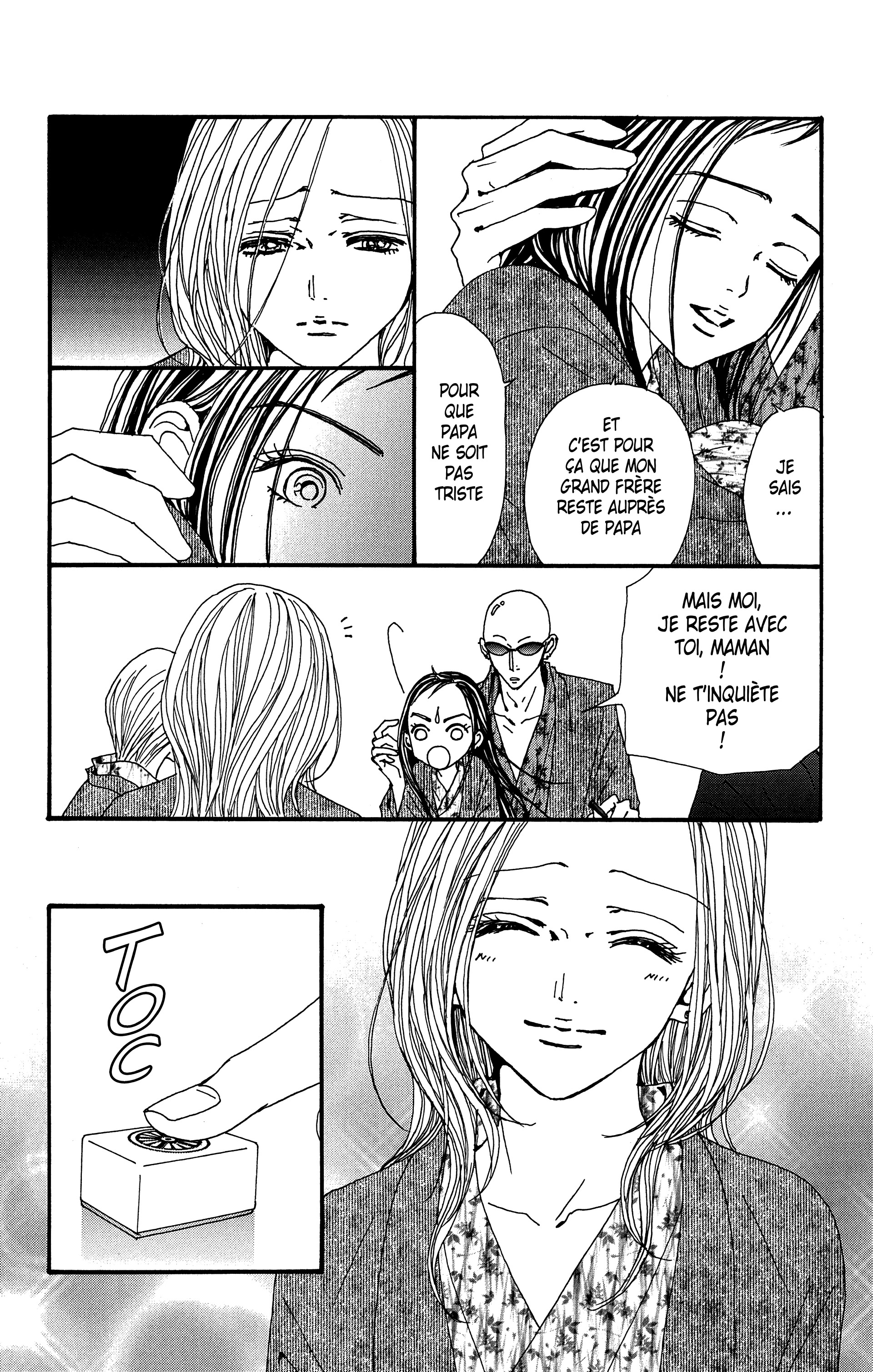 Read Nana vf Manga Online