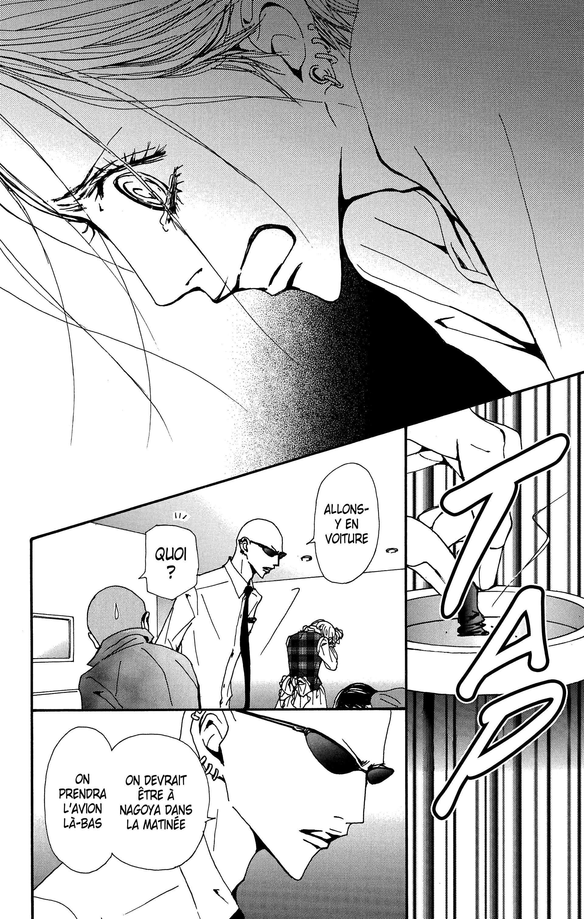 Read Nana vf Manga Online