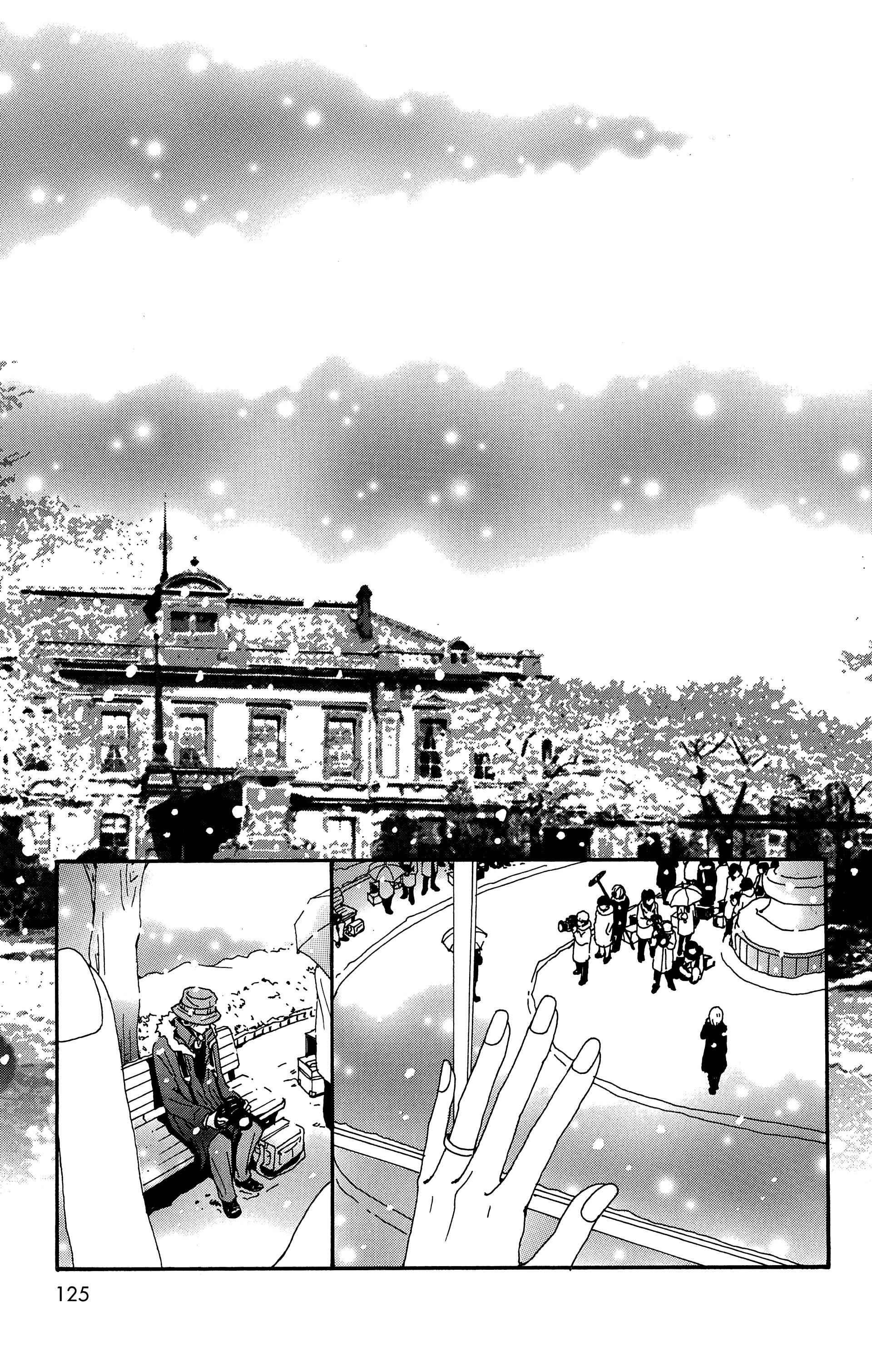 Read Nana vf Manga Online