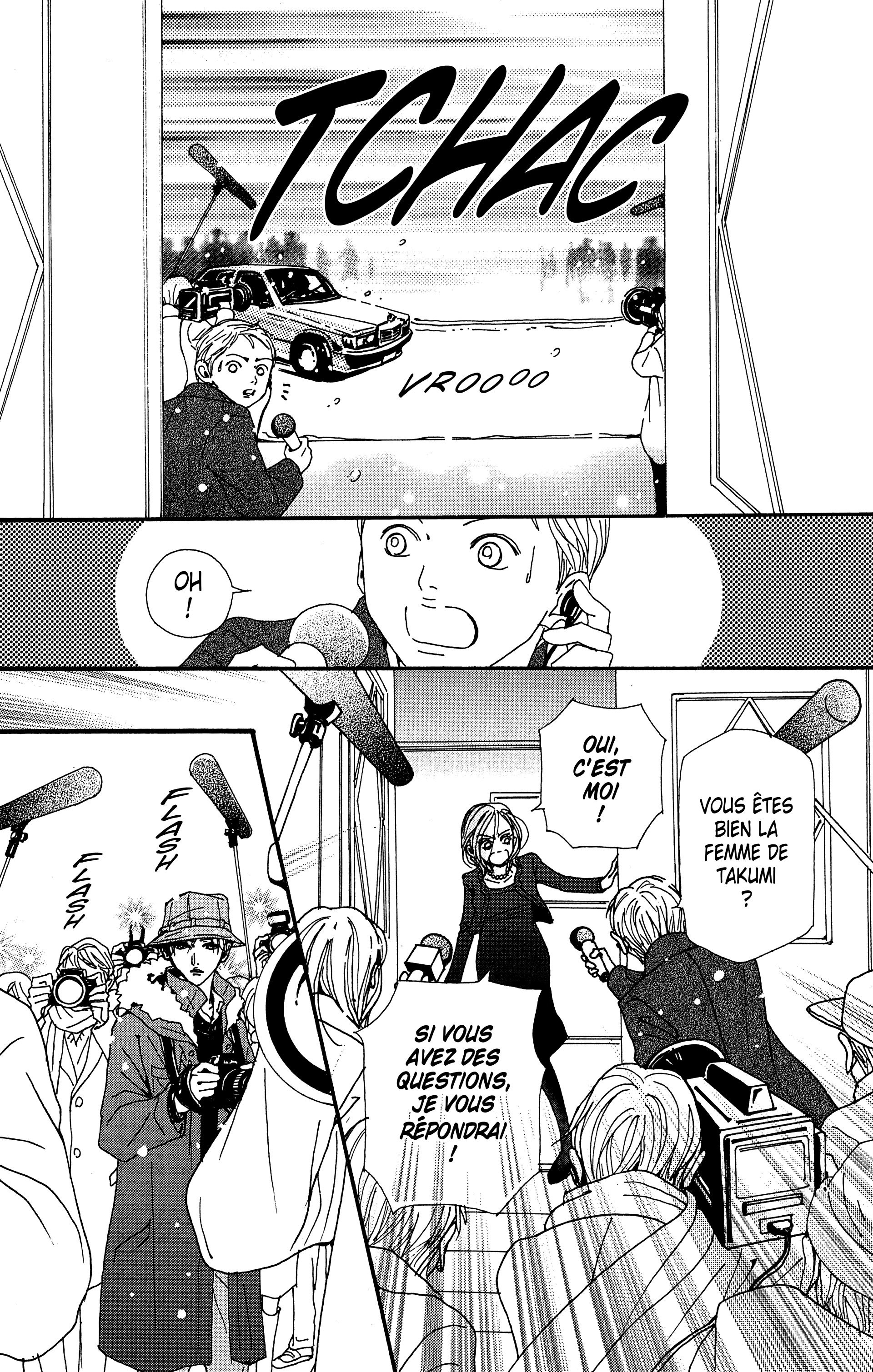 Read Nana vf Manga Online