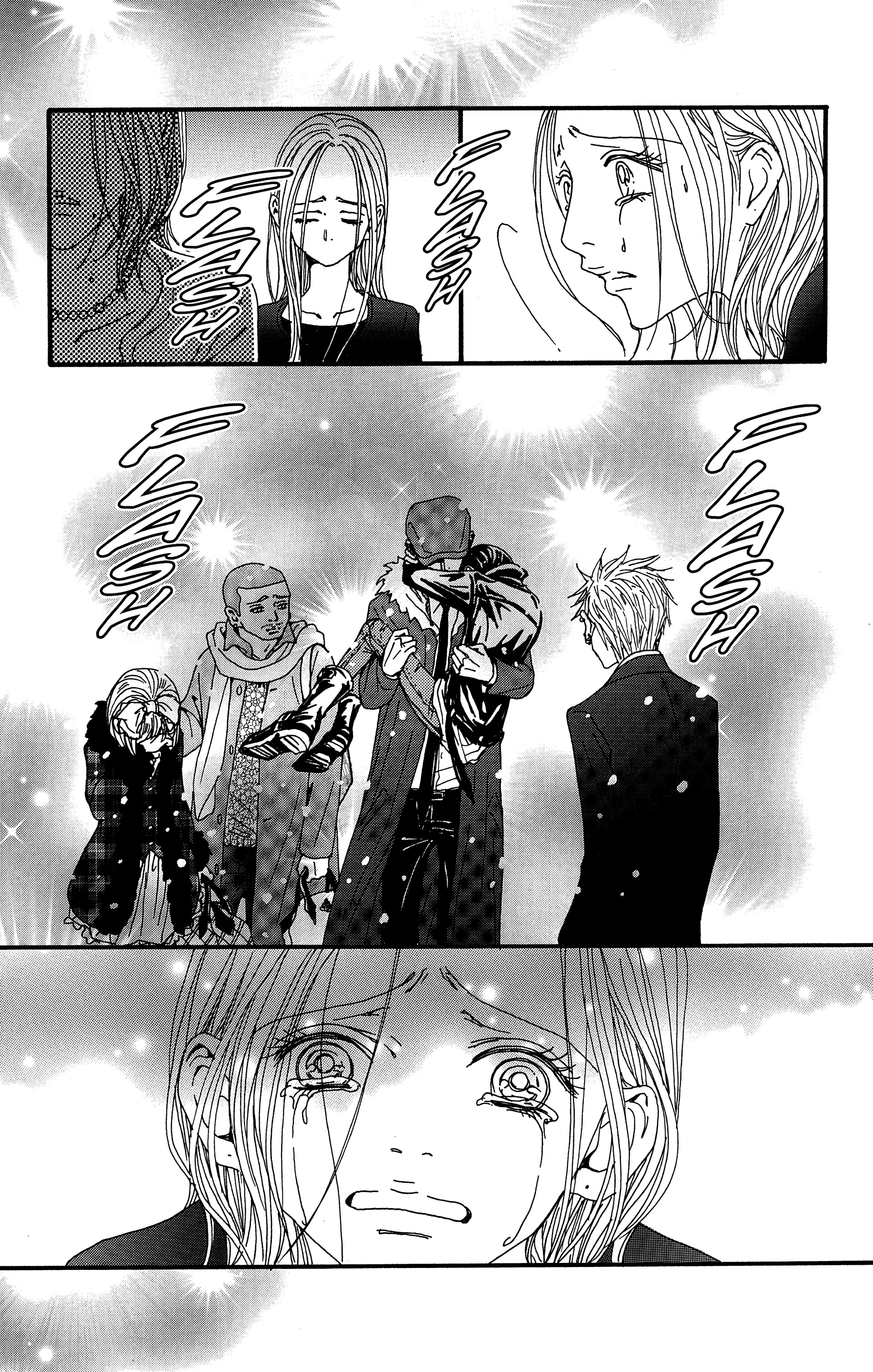 Read Nana vf Manga Online