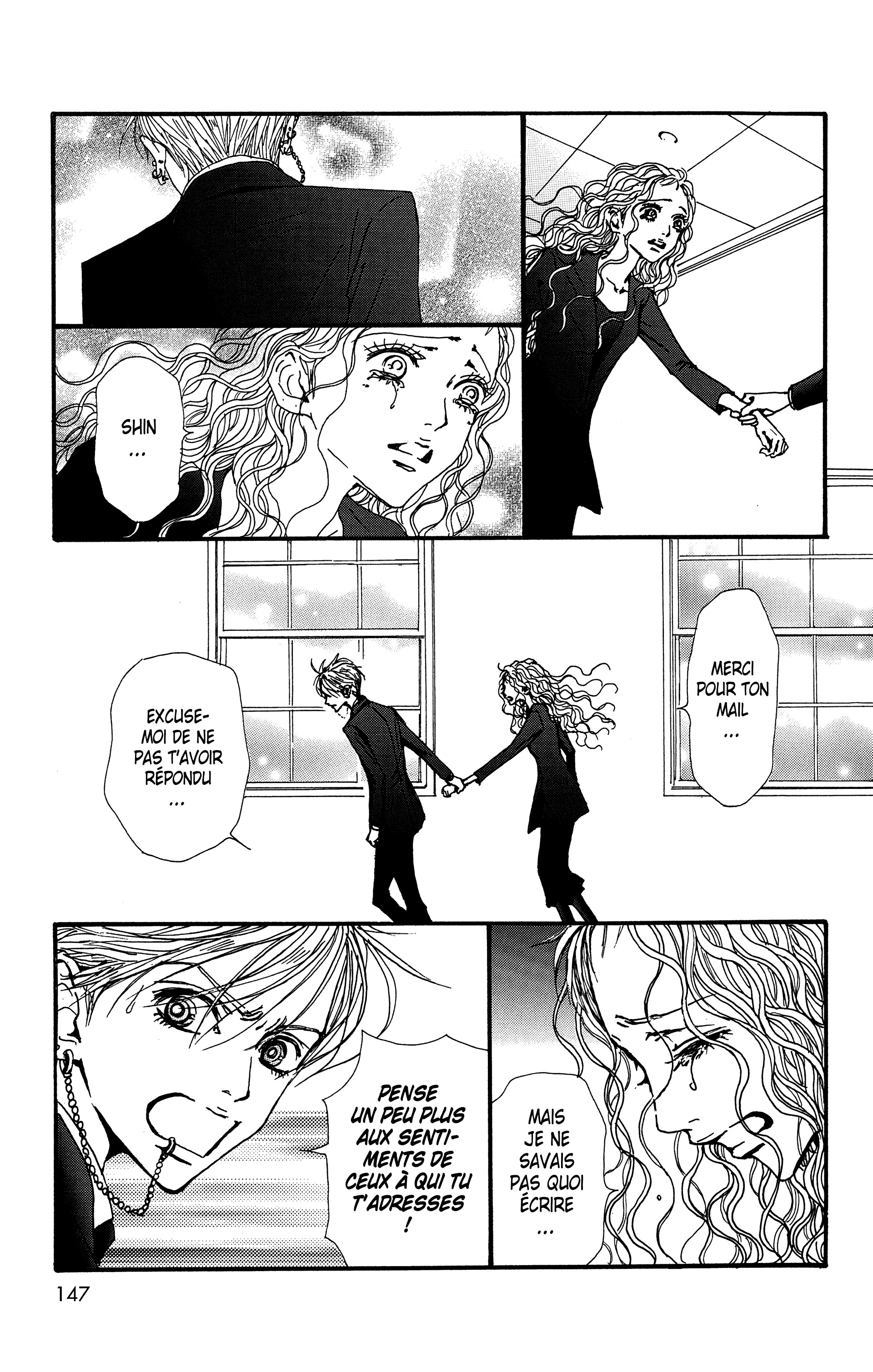 Read Nana vf Manga Online