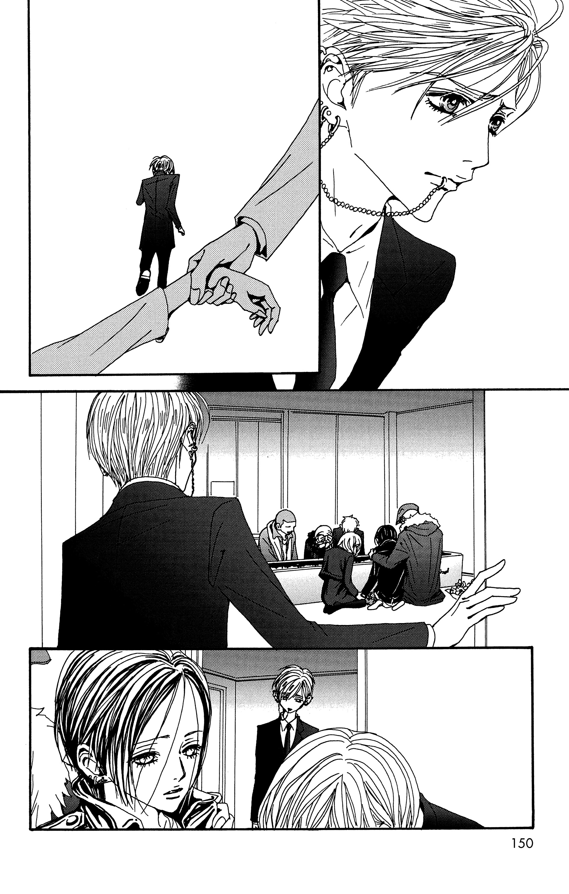 Read Nana vf Manga Online