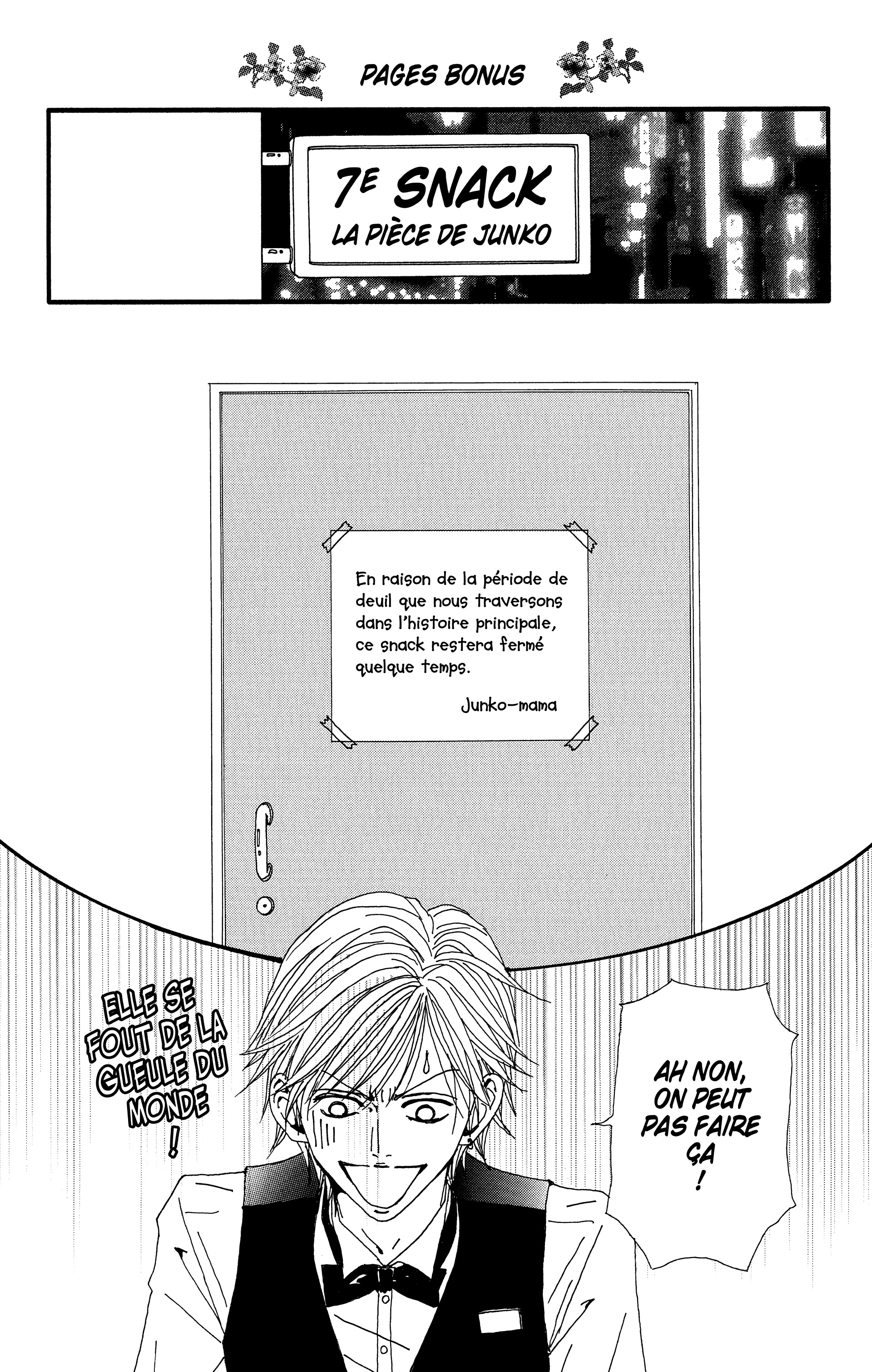 Read Nana vf Manga Online