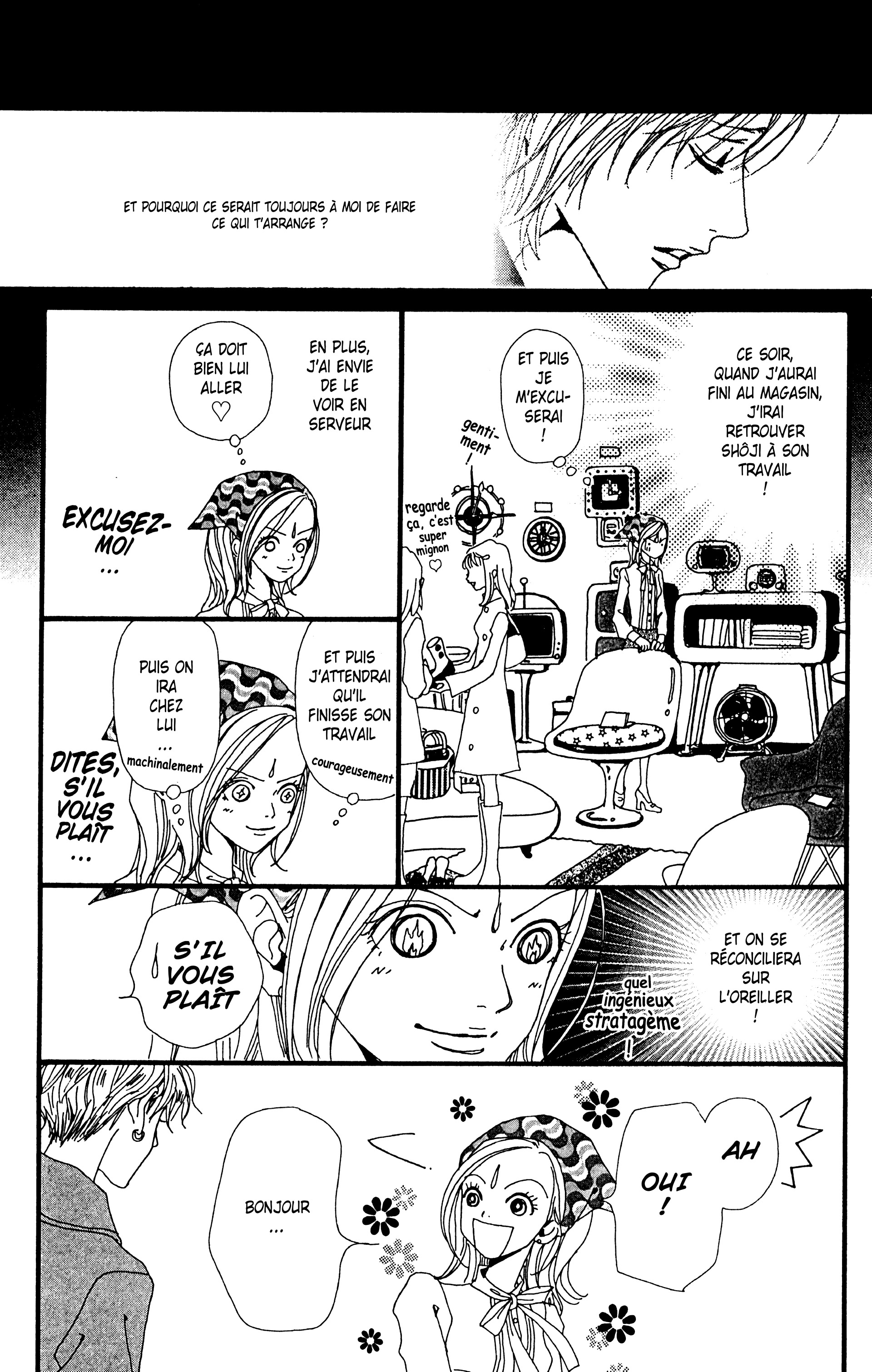 Read Nana vf Manga Online