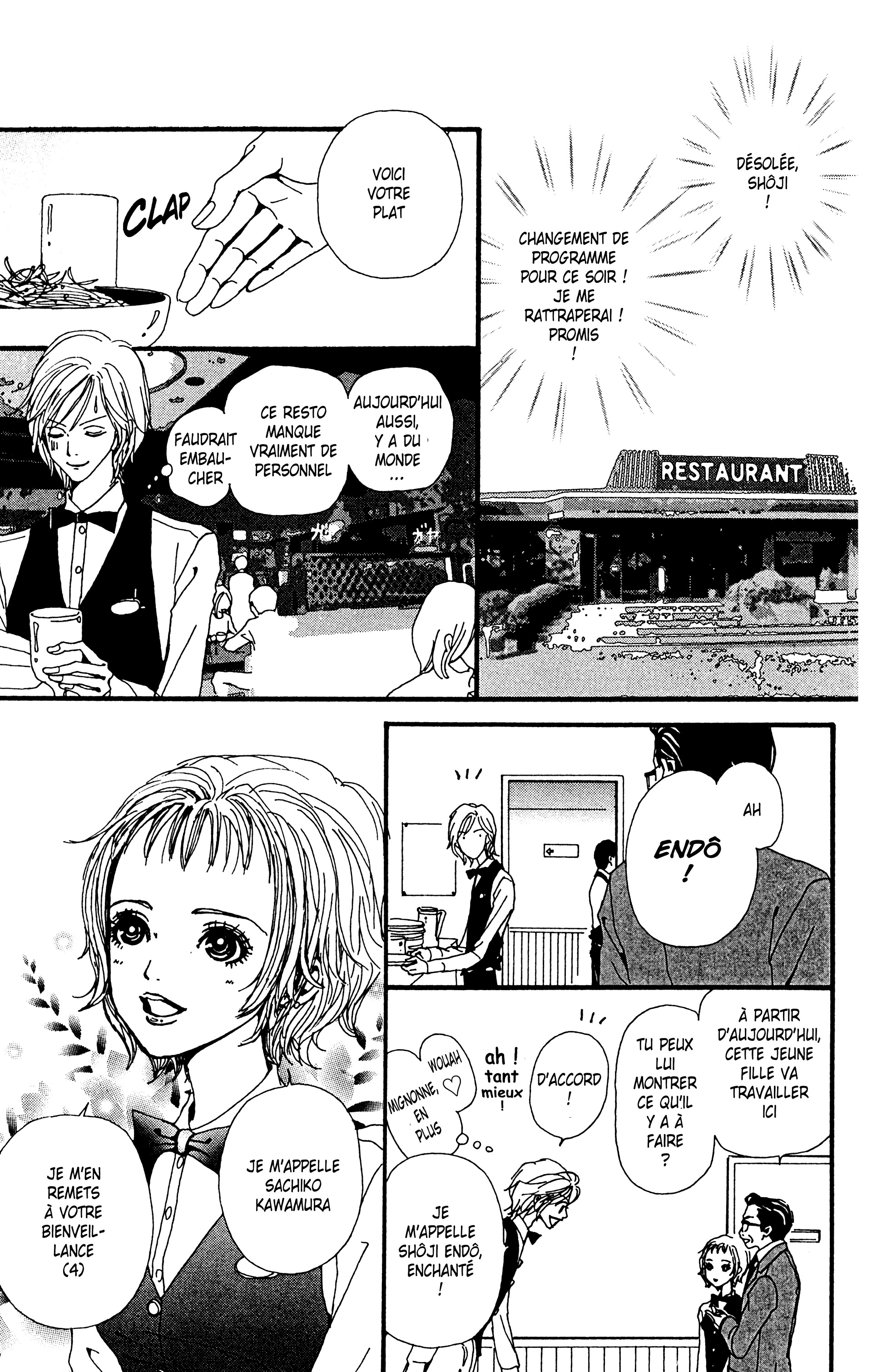 Read Nana vf Manga Online
