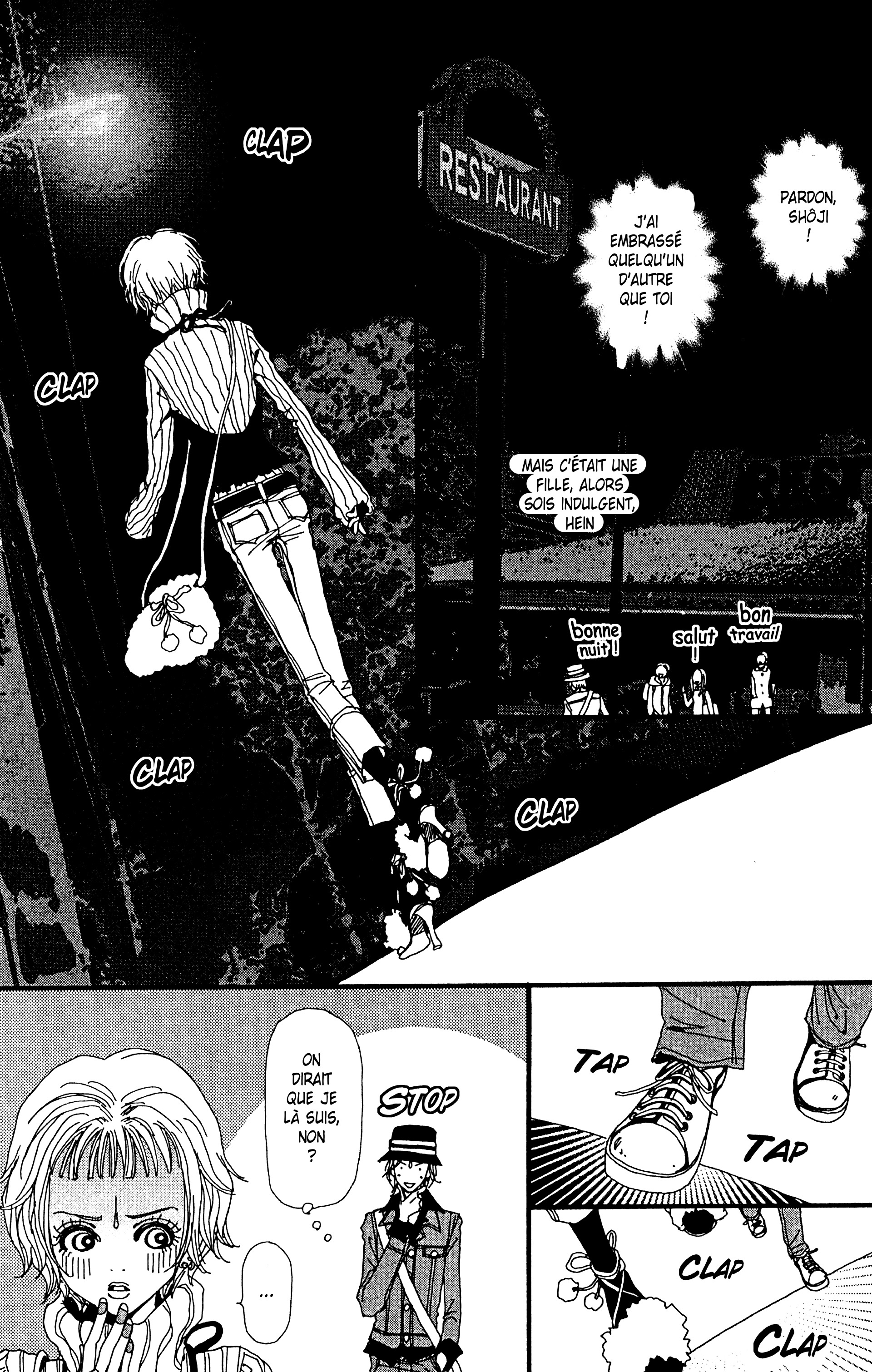 Read Nana vf Manga Online