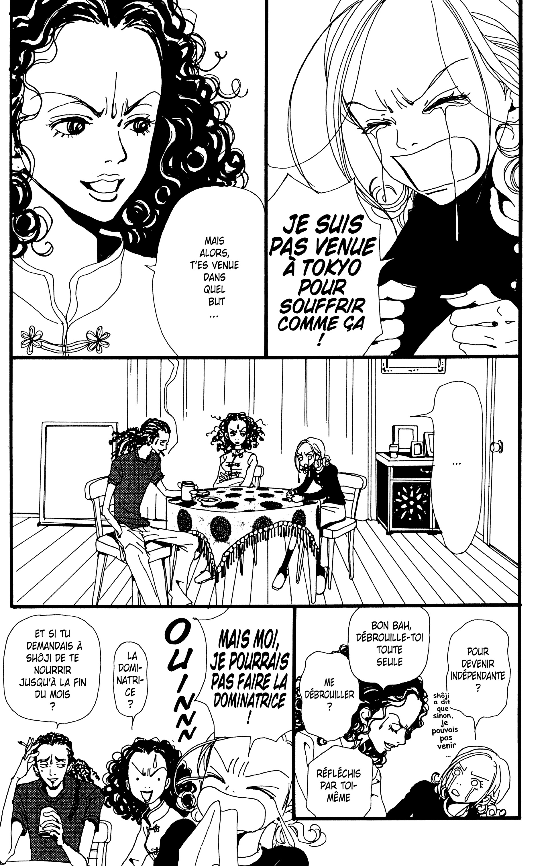 Read Nana vf Manga Online