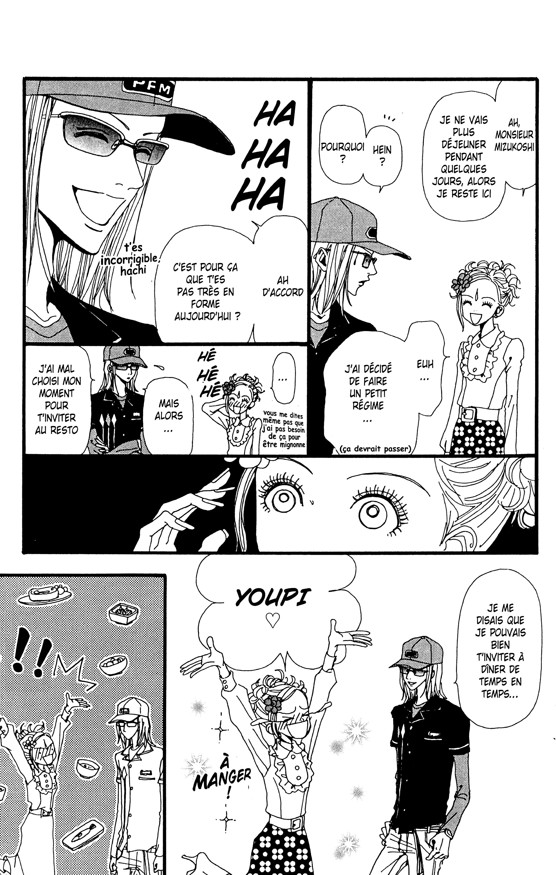 Read Nana vf Manga Online