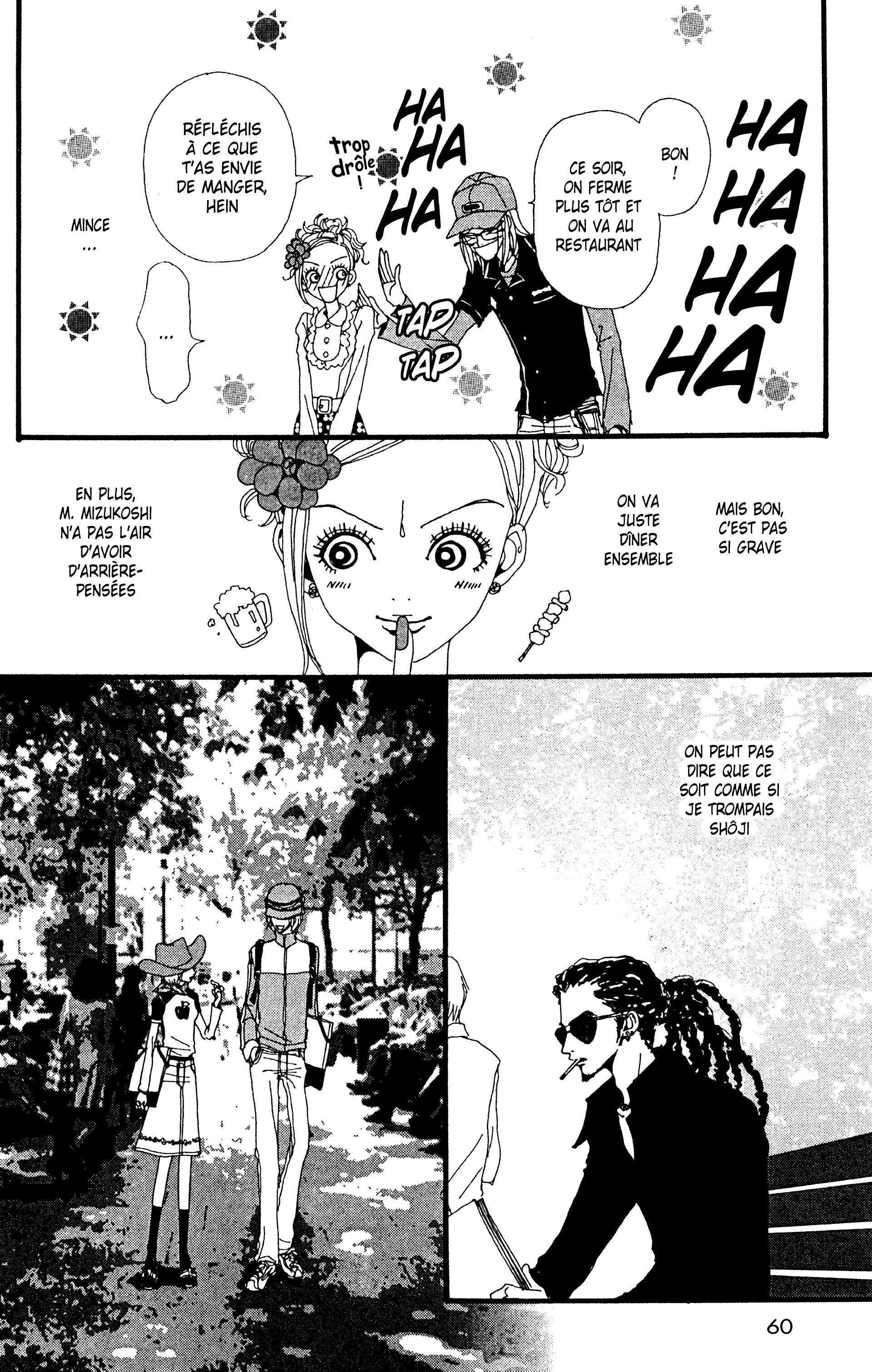 Read Nana vf Manga Online