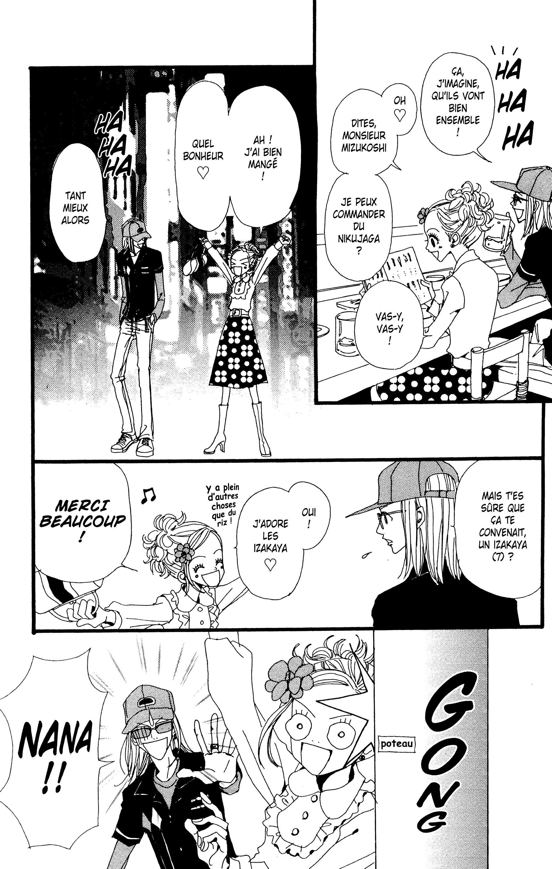 Read Nana vf Manga Online