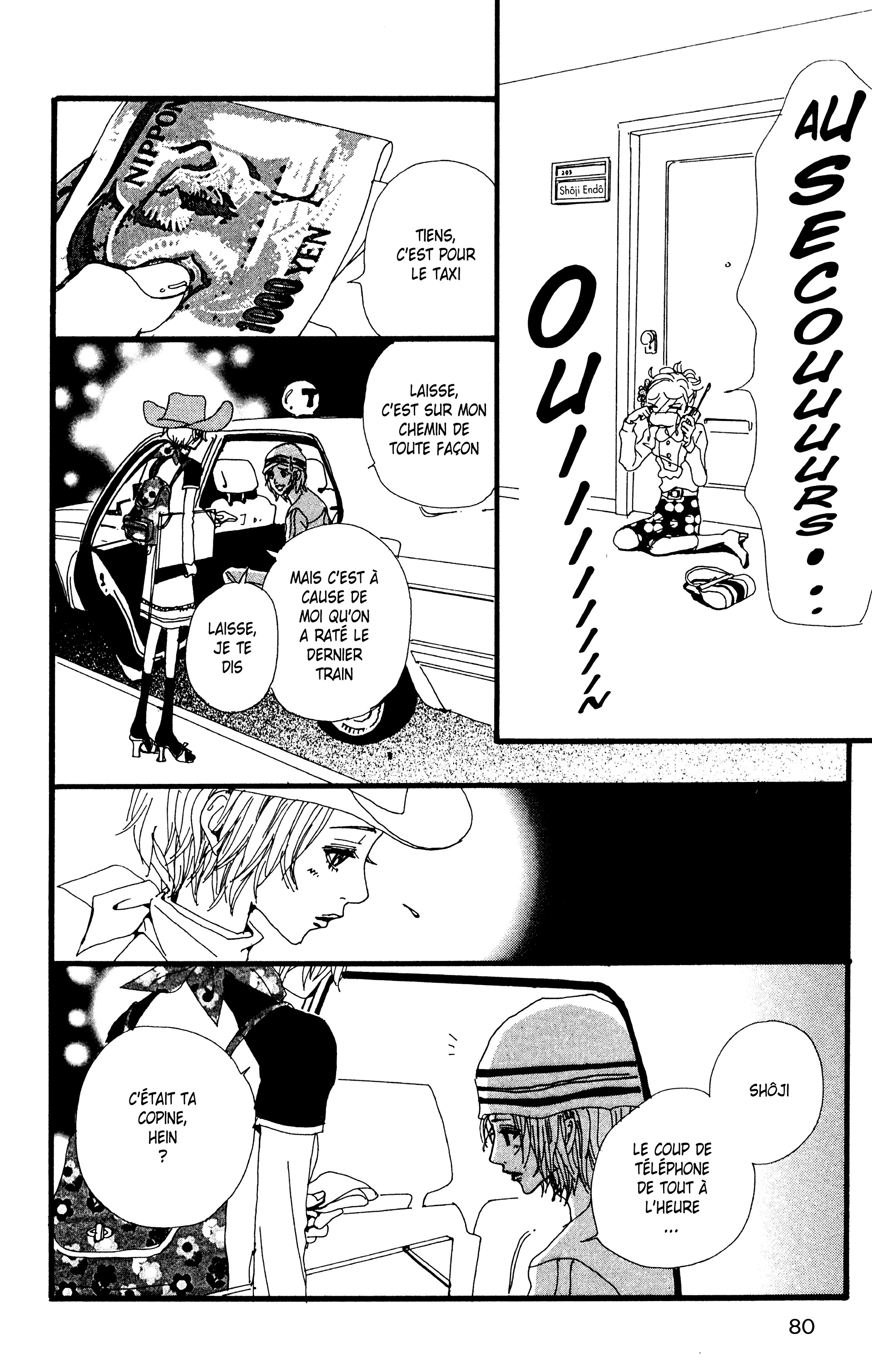 Read Nana vf Manga Online