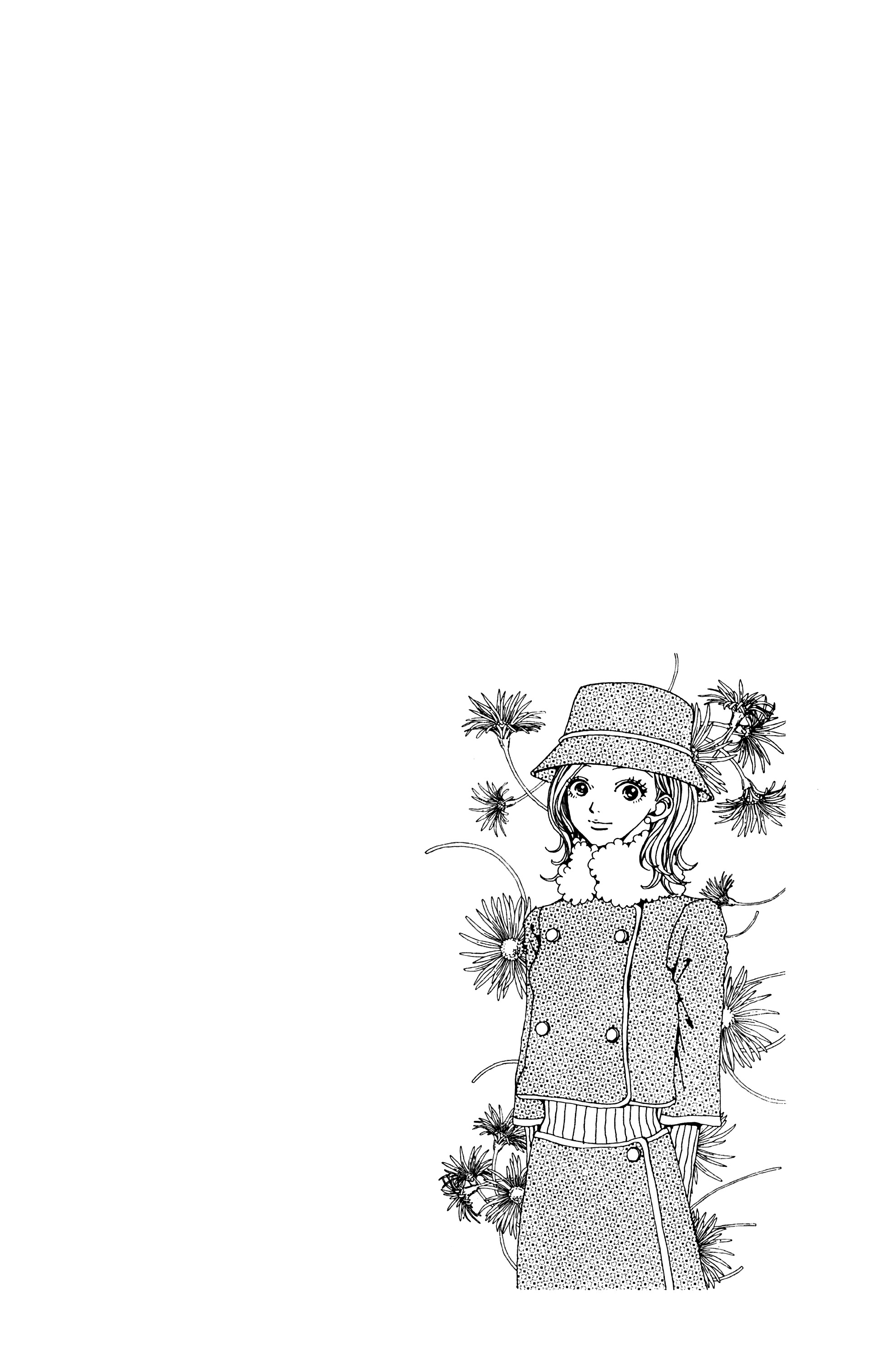 Read Nana vf Manga Online