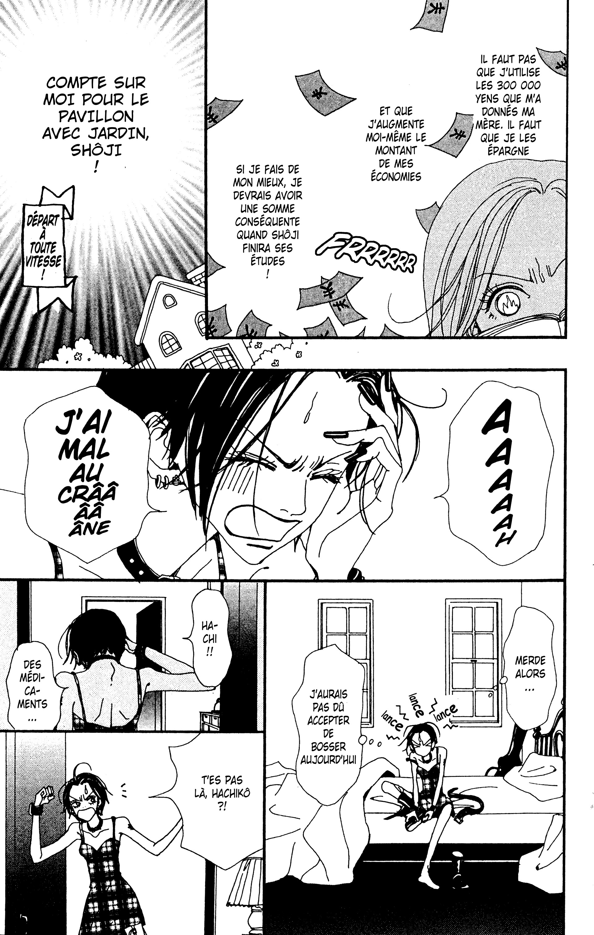 Read Nana vf Manga Online