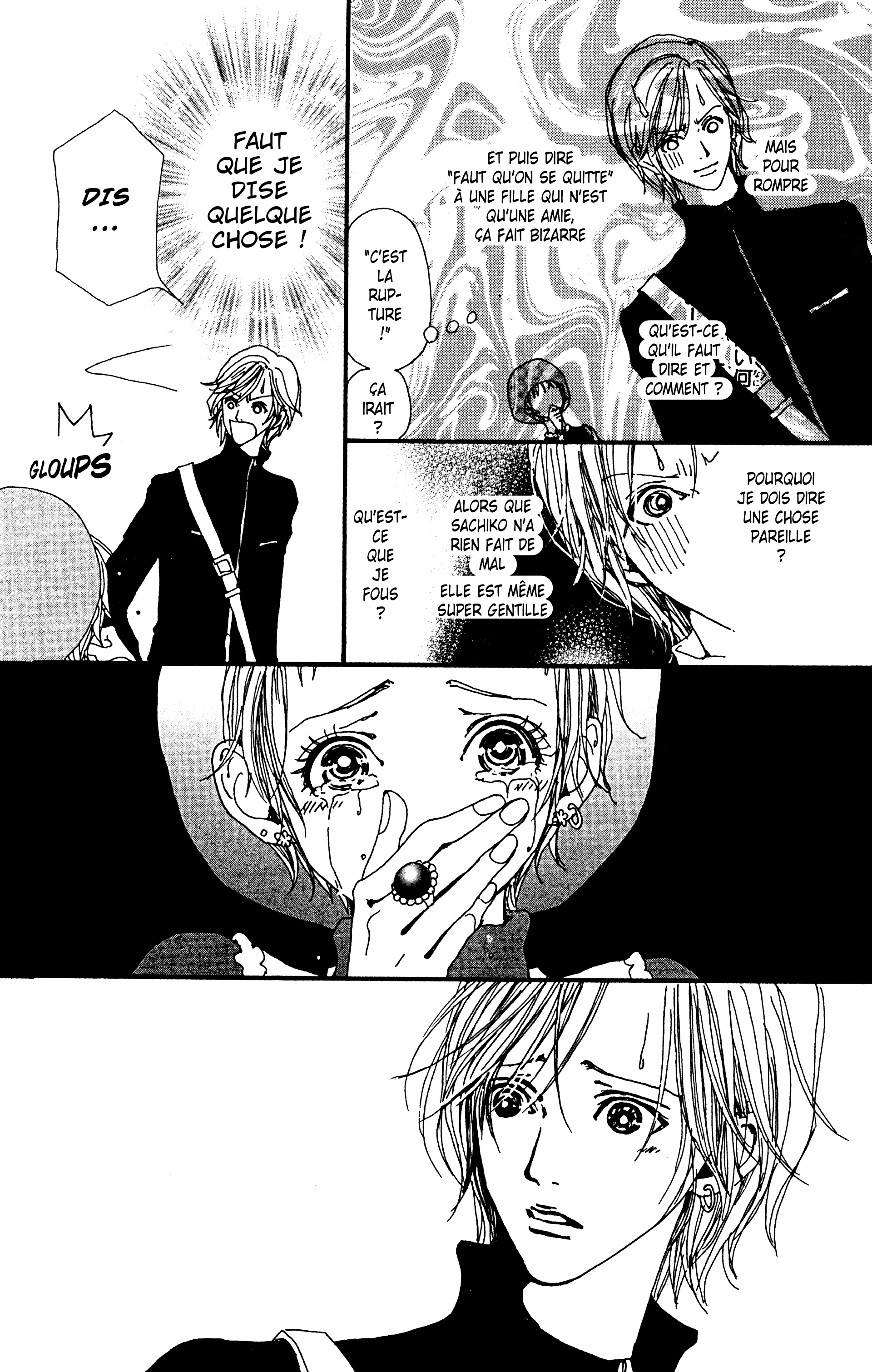 Read Nana vf Manga Online