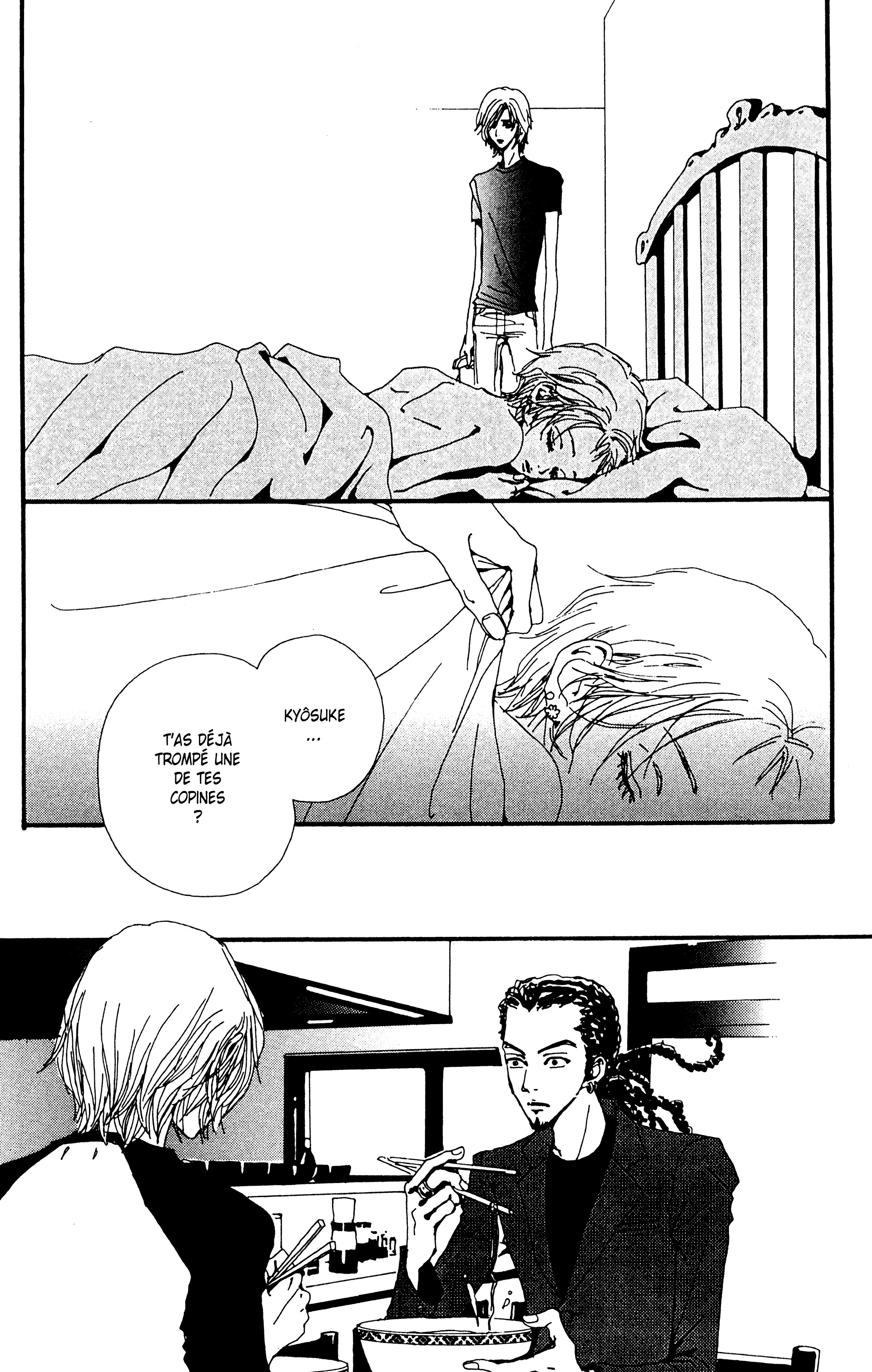 Read Nana vf Manga Online