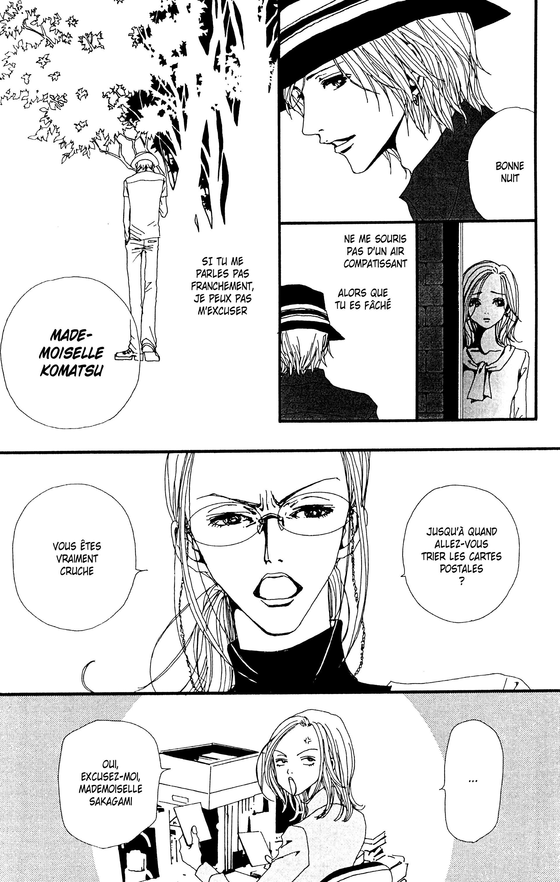 Read Nana vf Manga Online