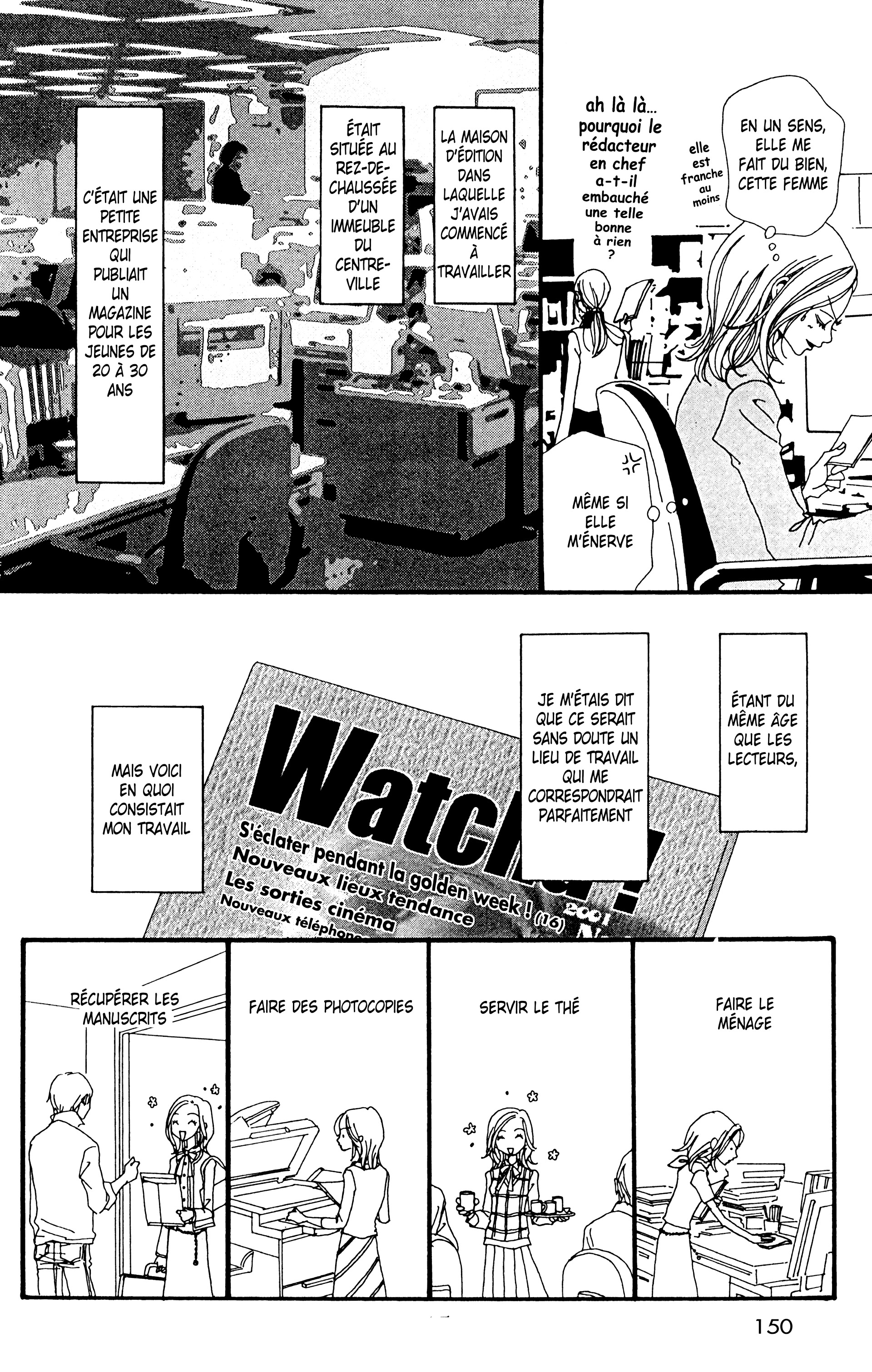 Read Nana vf Manga Online
