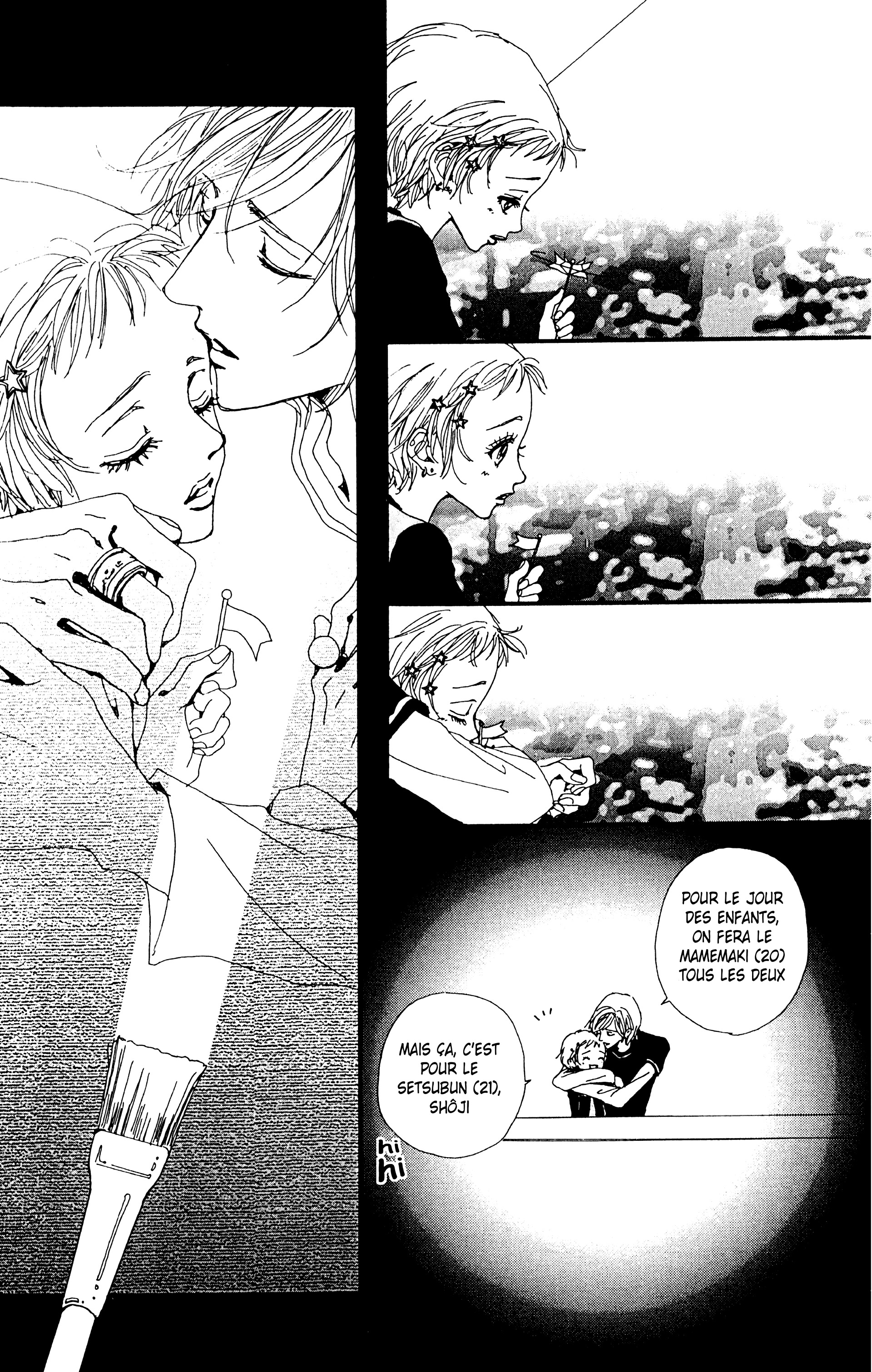Read Nana vf Manga Online