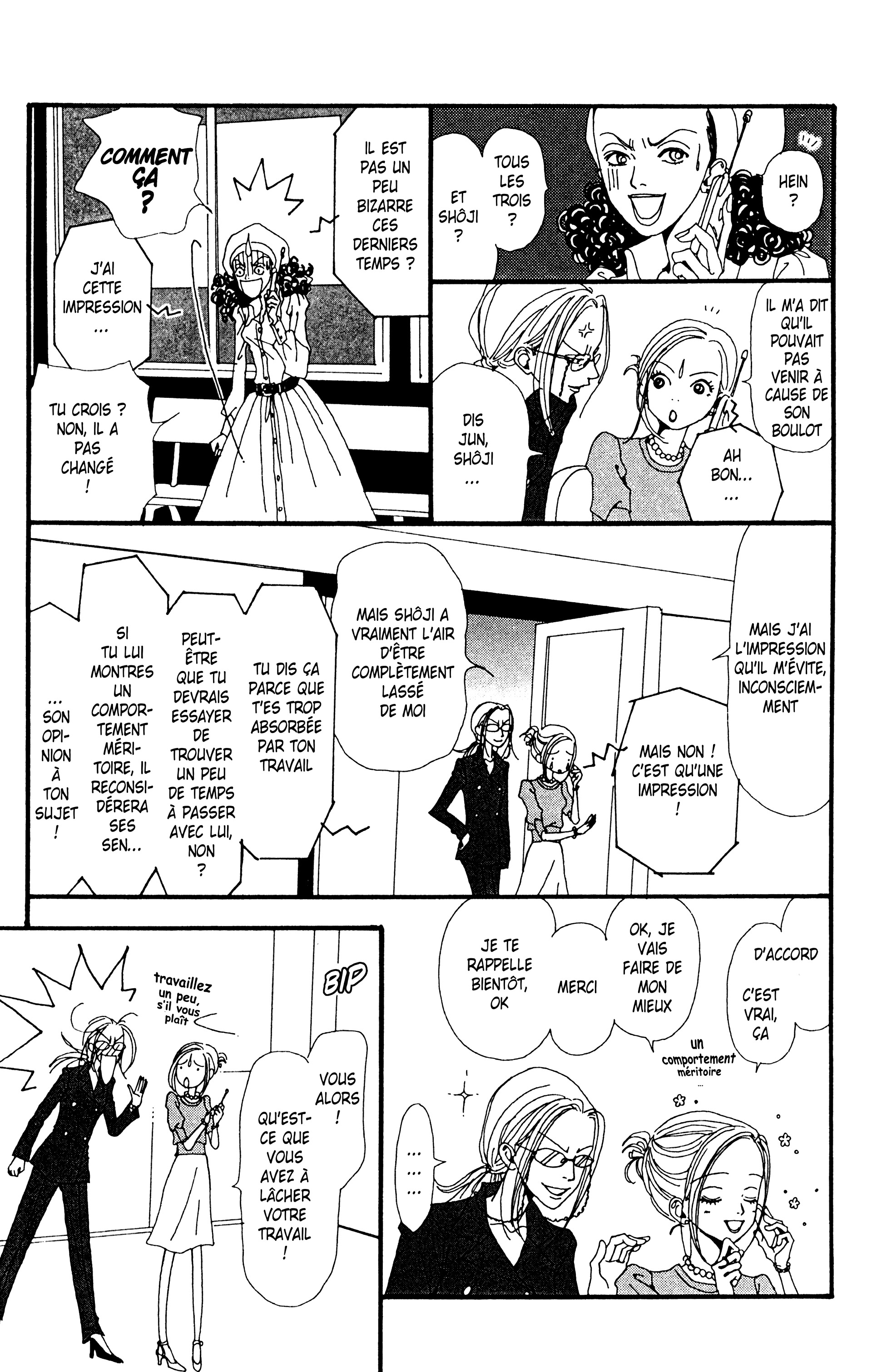 Read Nana vf Manga Online