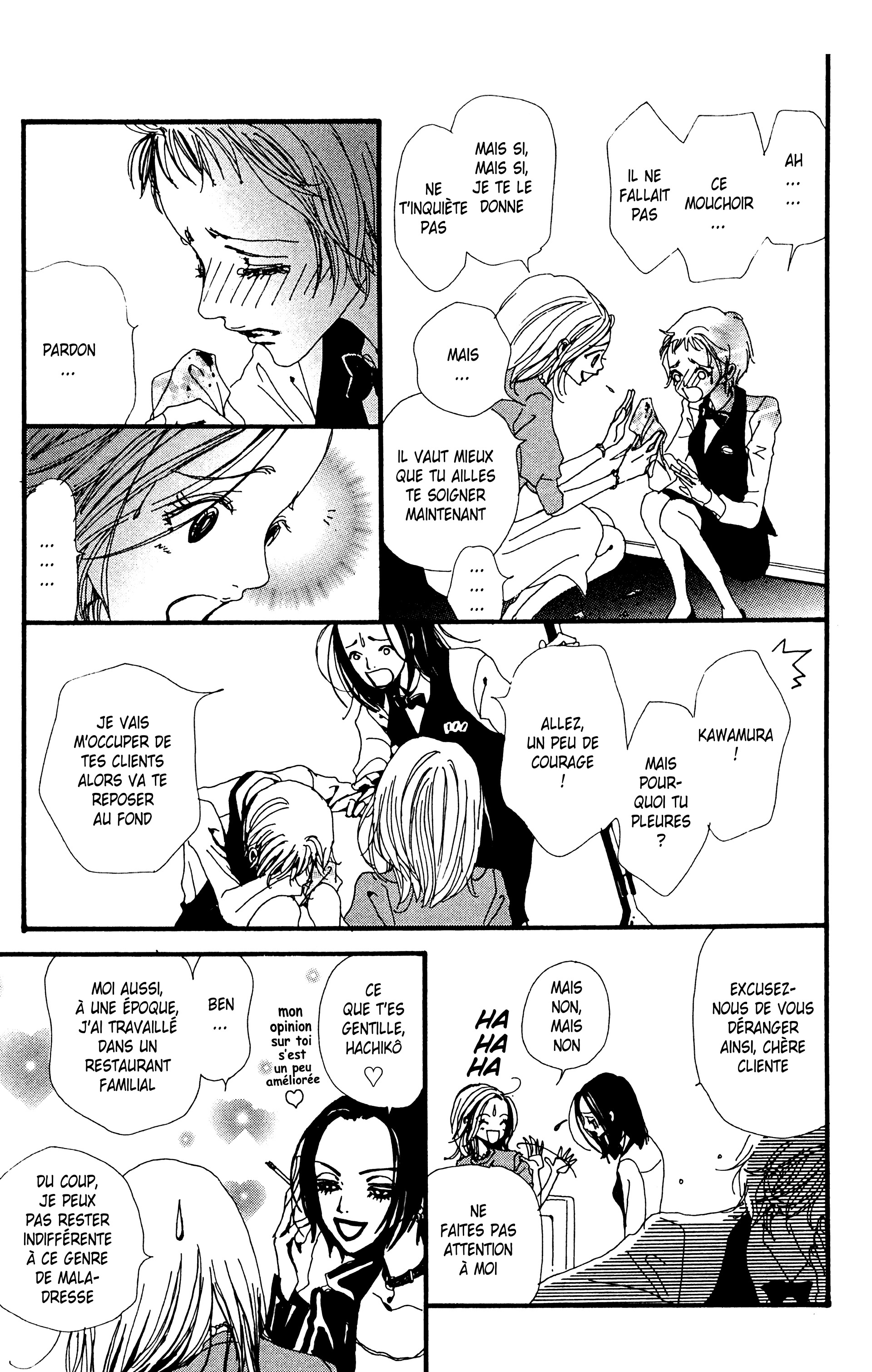 Read Nana vf Manga Online