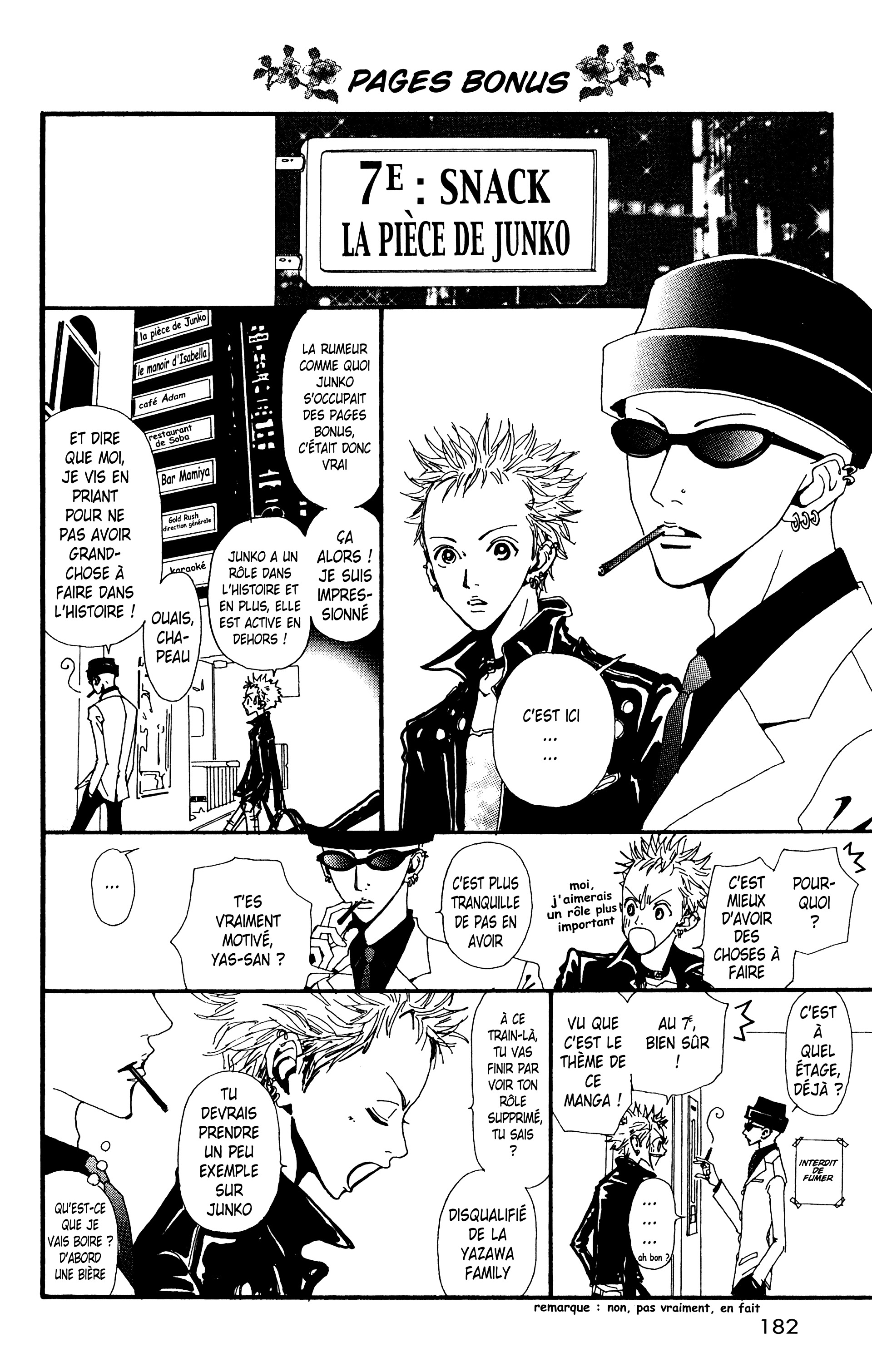 Read Nana vf Manga Online