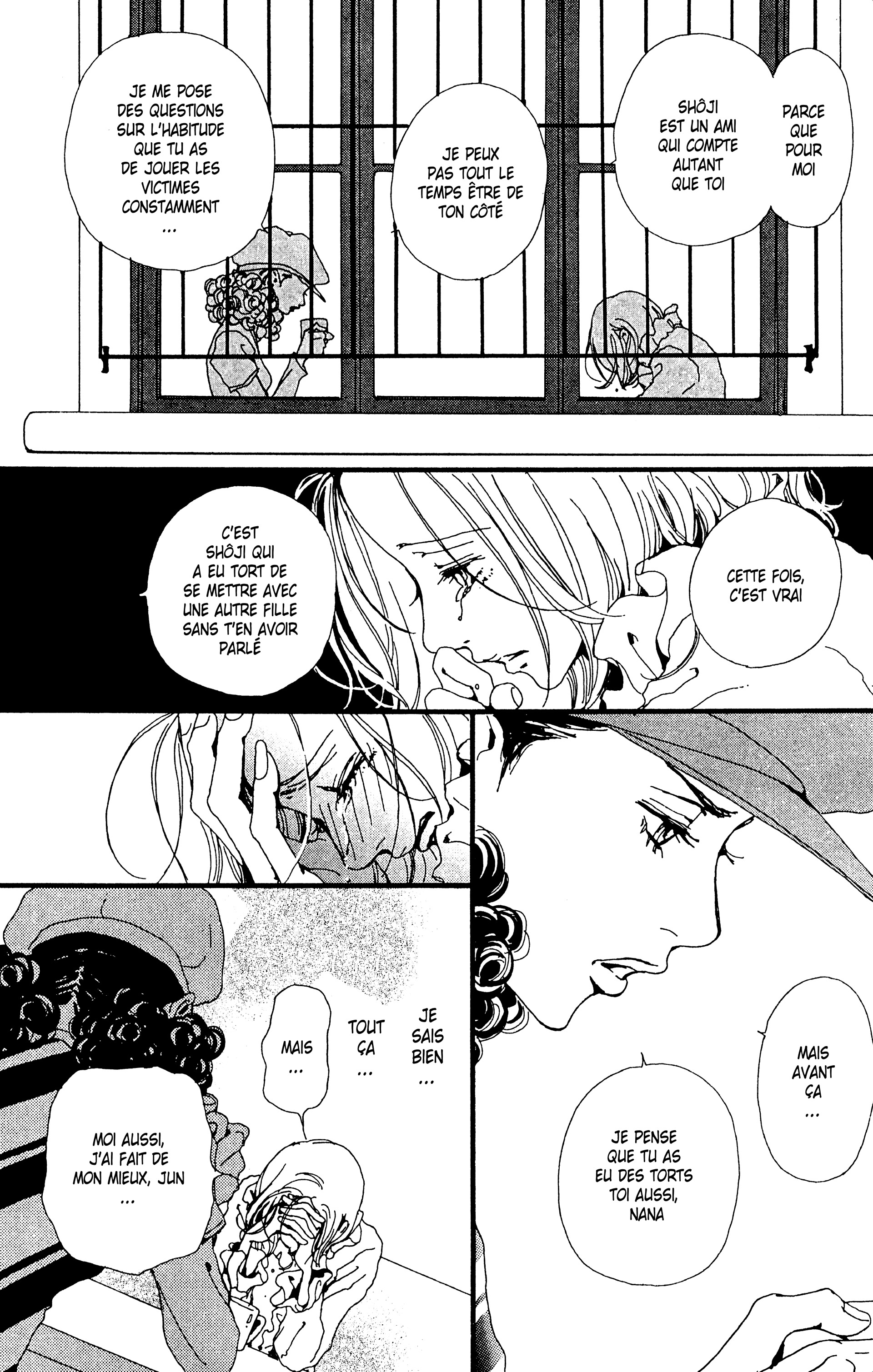 Read Nana vf Manga Online