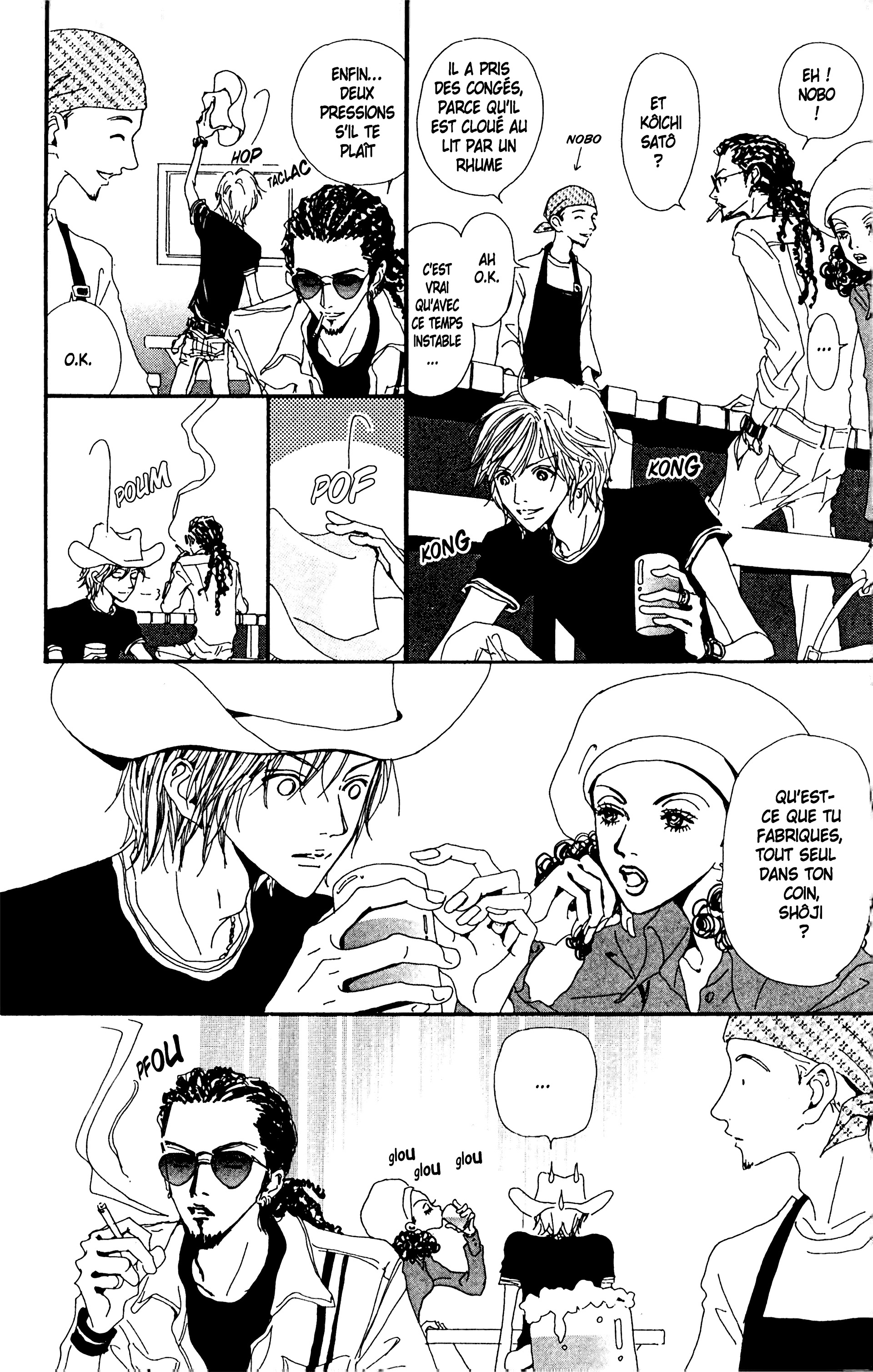 Read Nana vf Manga Online