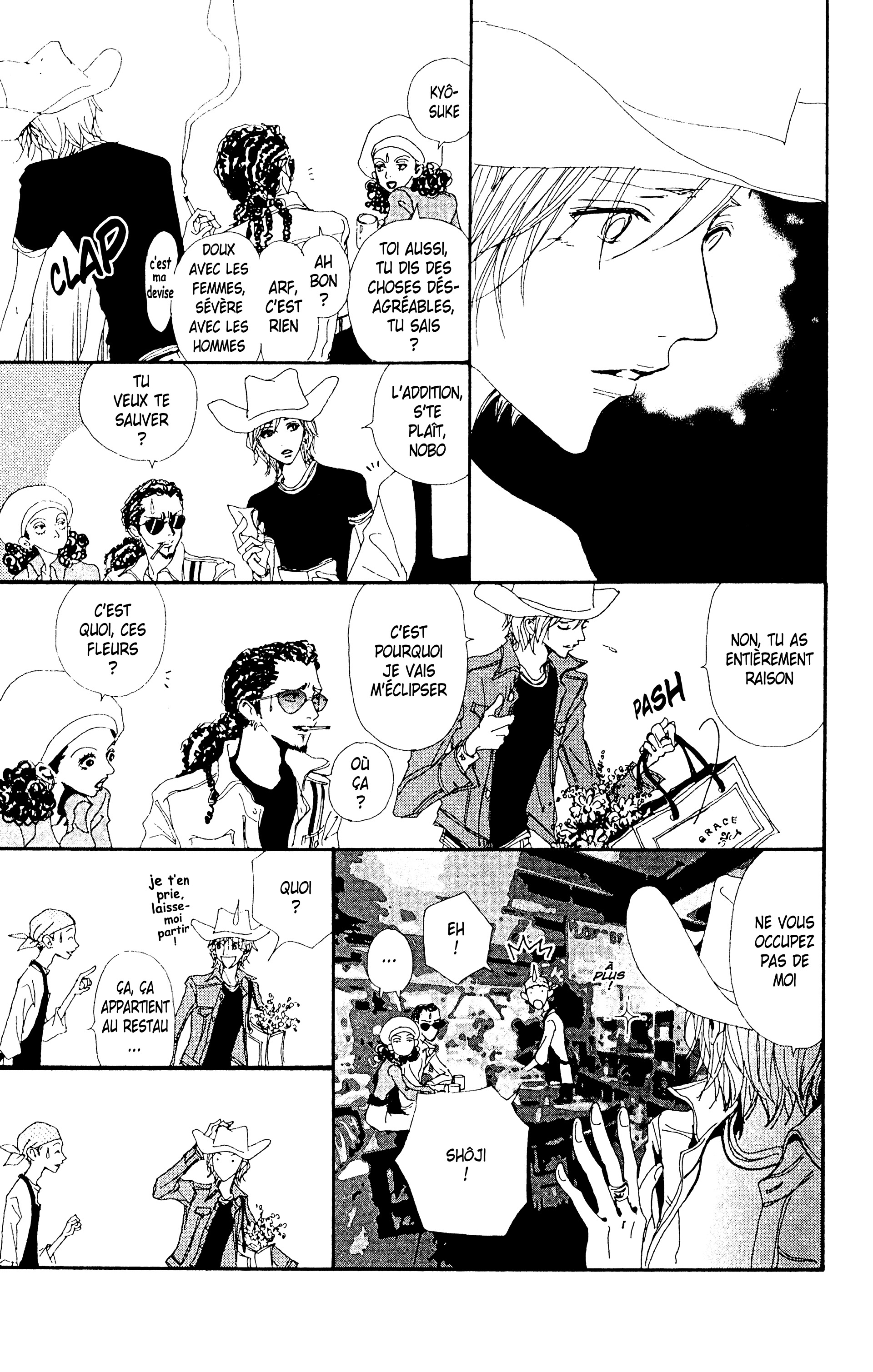 Read Nana vf Manga Online