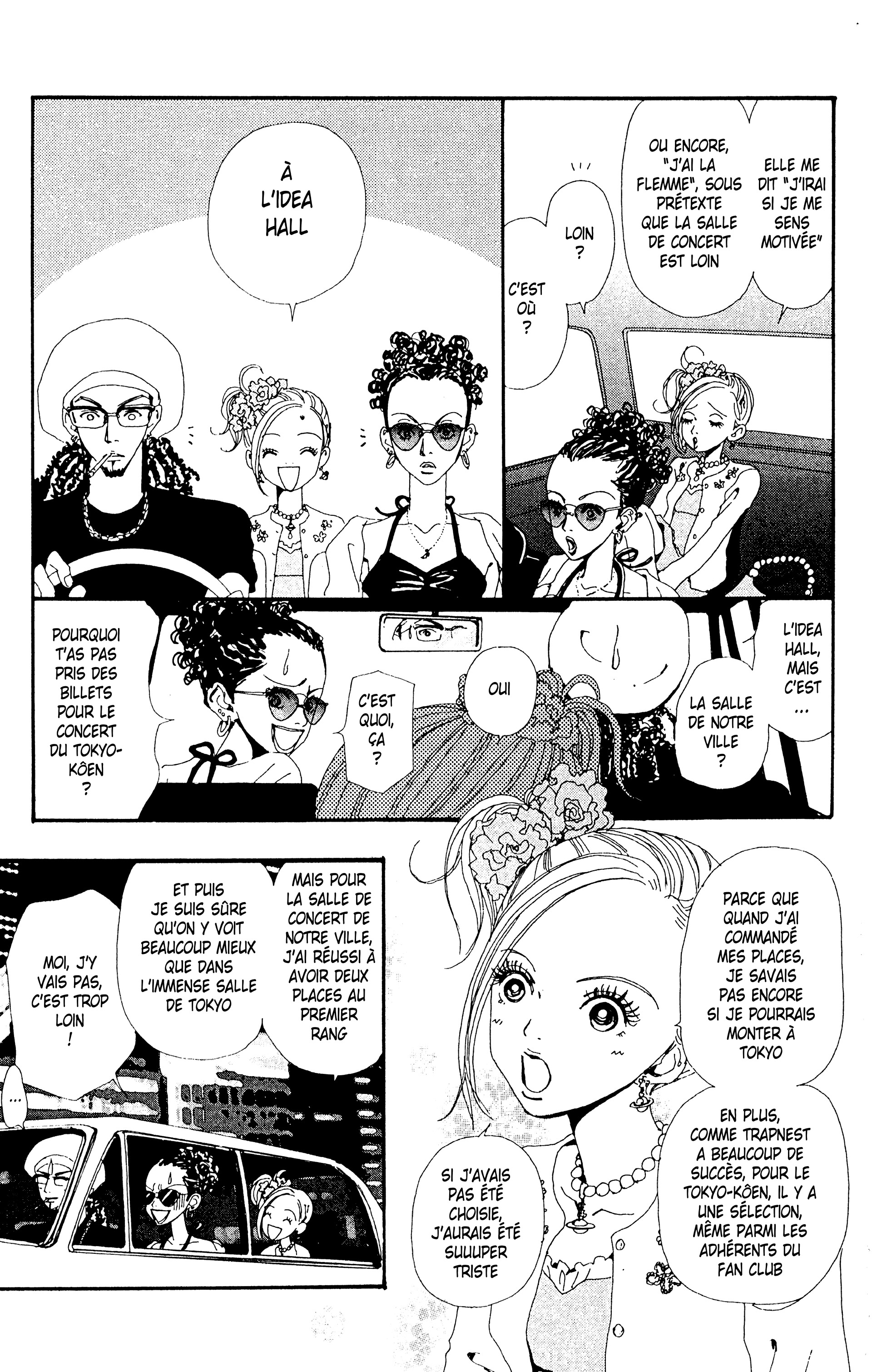 Read Nana vf Manga Online