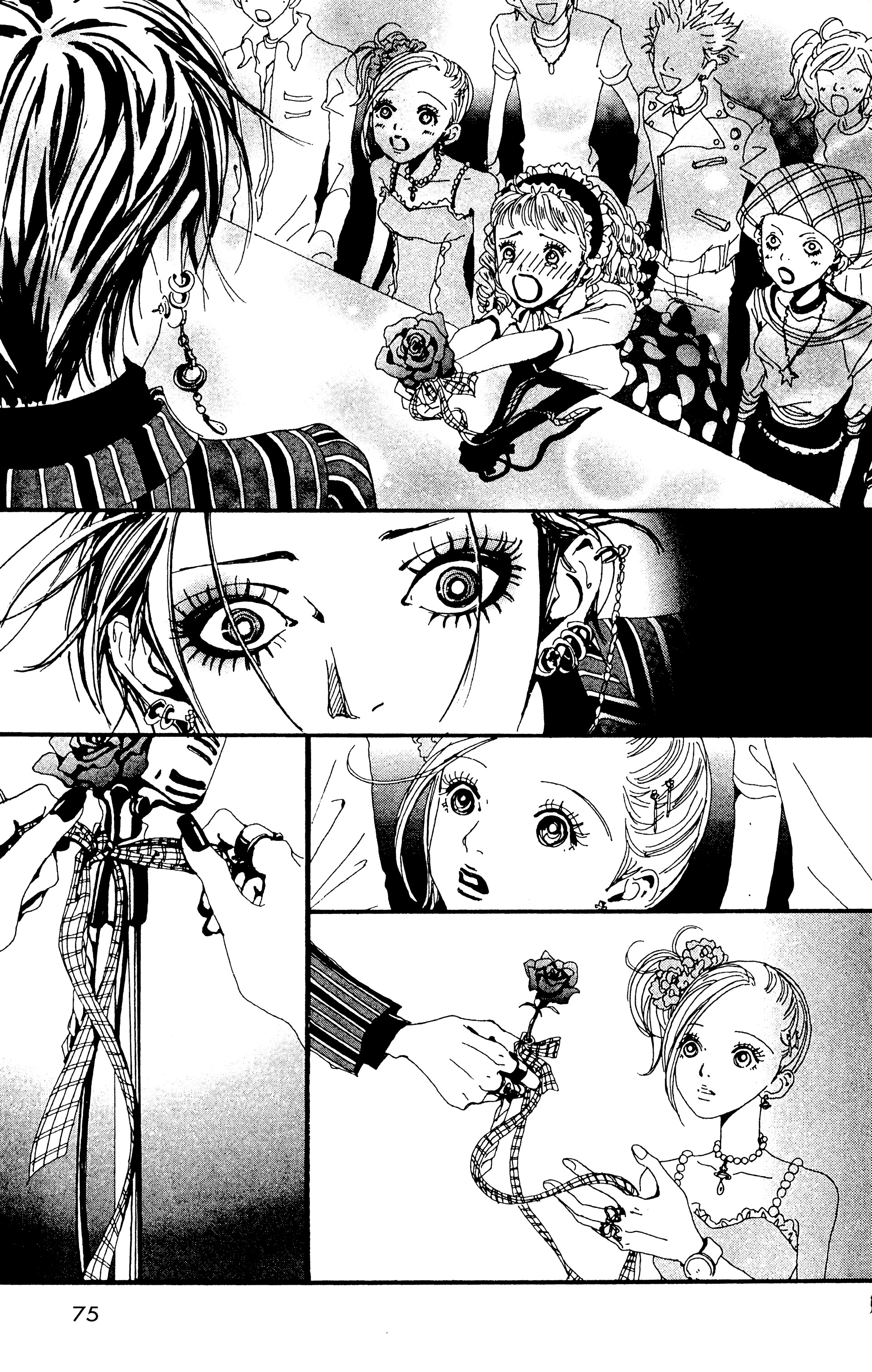 Read Nana vf Manga Online
