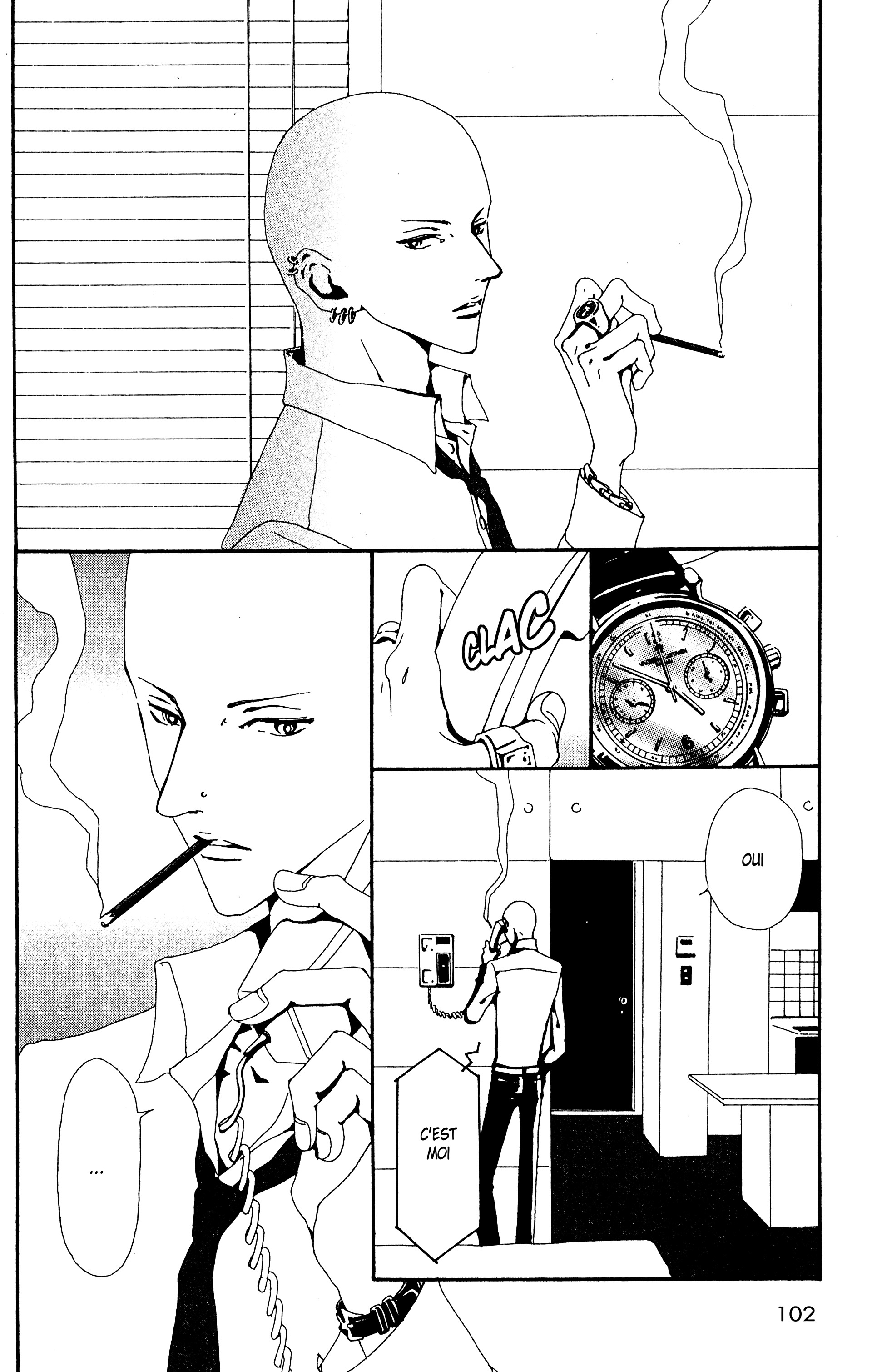 Read Nana vf Manga Online