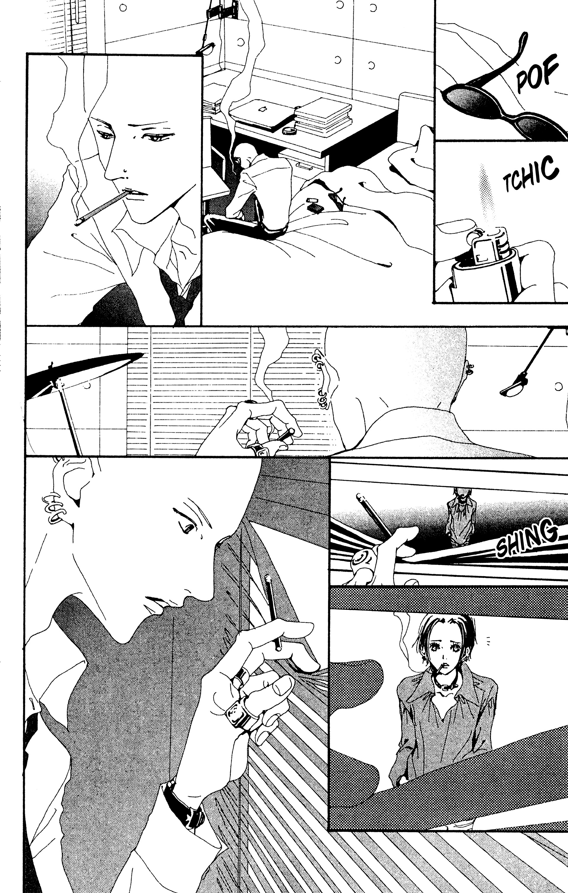 Read Nana vf Manga Online