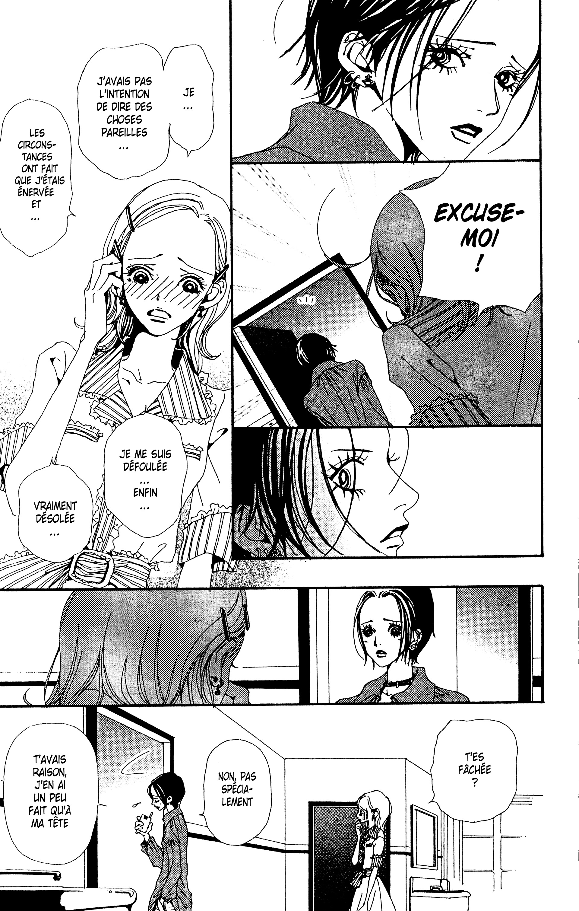 Read Nana vf Manga Online