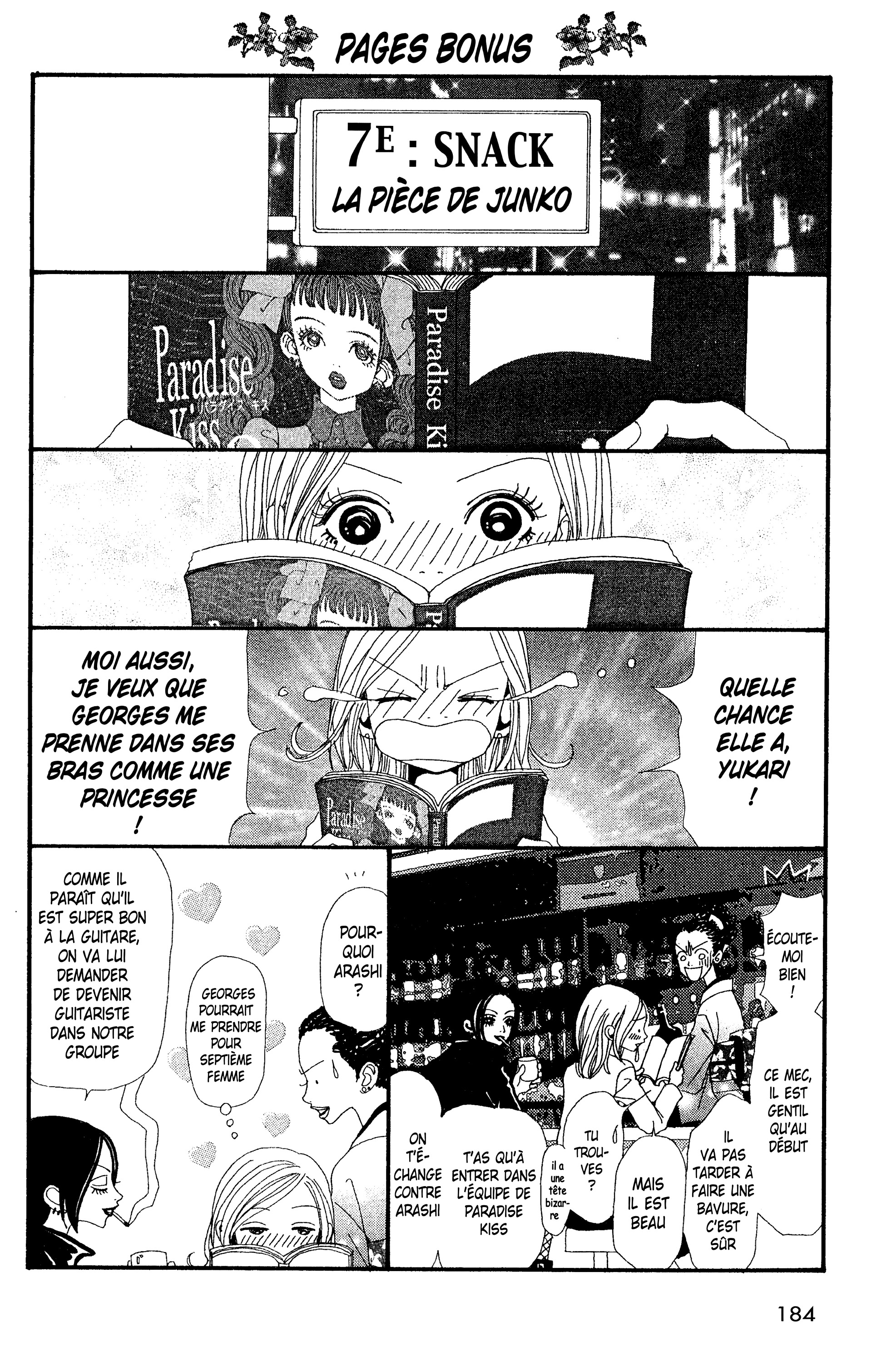 Read Nana vf Manga Online