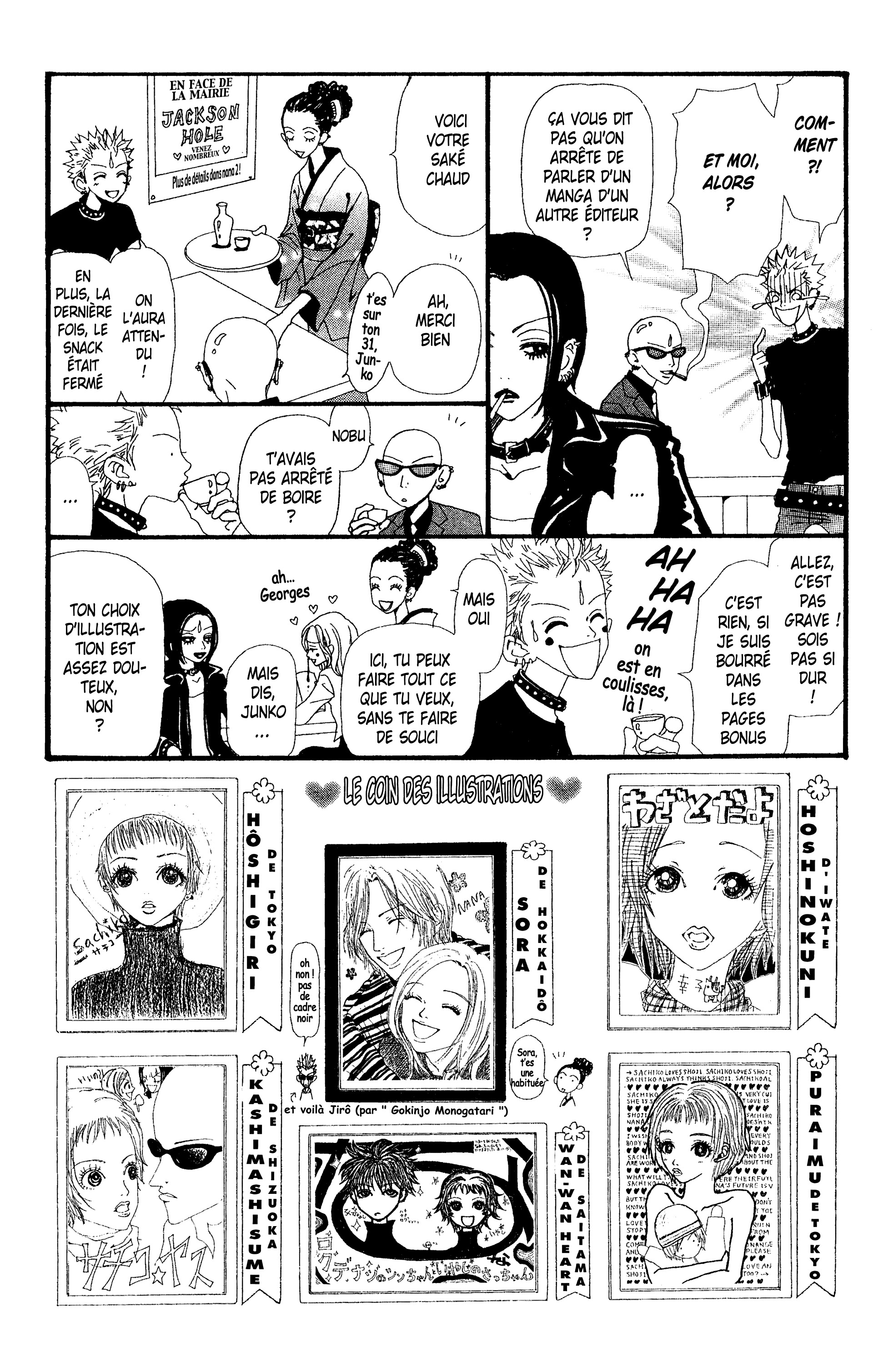 Read Nana vf Manga Online